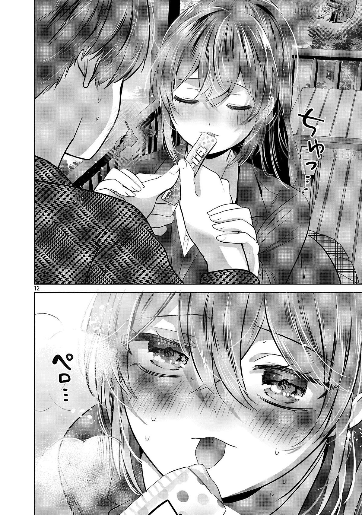 Kimi ni Koisuru Sanshimai Chapter 54 - page 14