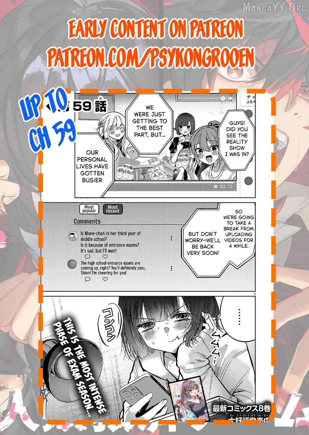 Kimi ni Koisuru Sanshimai Chapter 55 - page 21