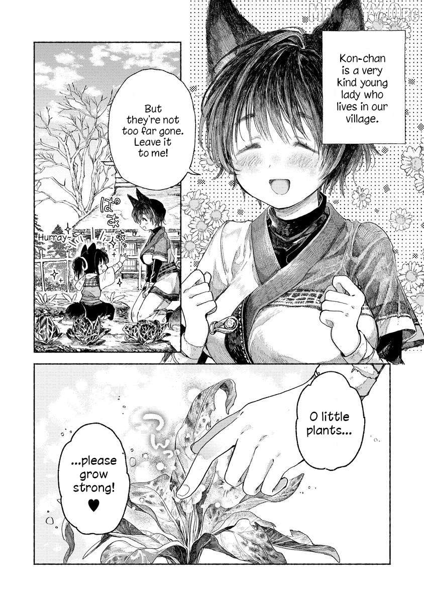 Inari no kekkon Chapter 3.1 - page 6