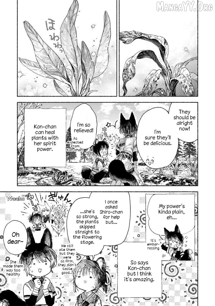 Inari no kekkon Chapter 3.1 - page 7