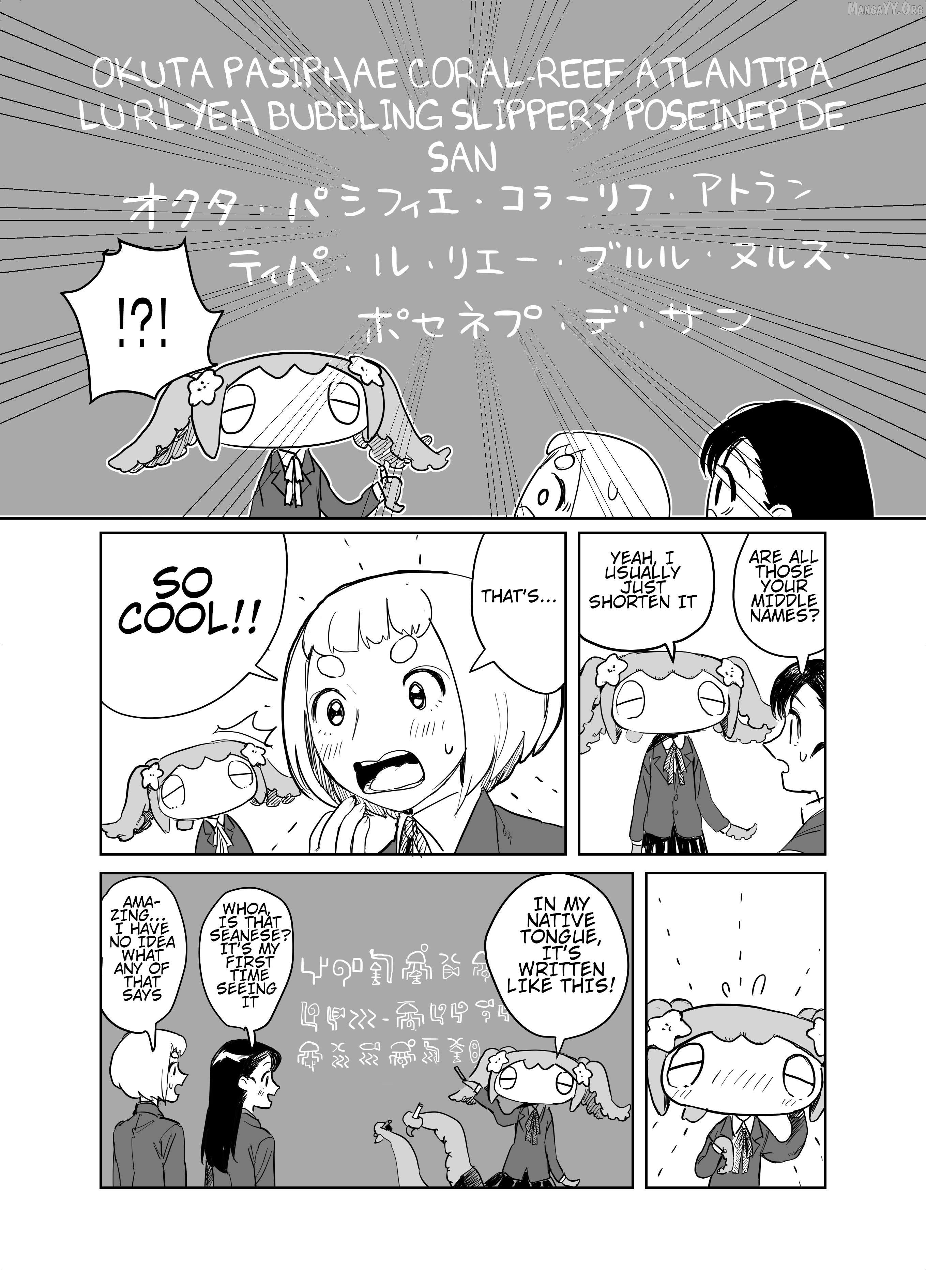 Slippery Okuta-San Chapter 3 - page 3
