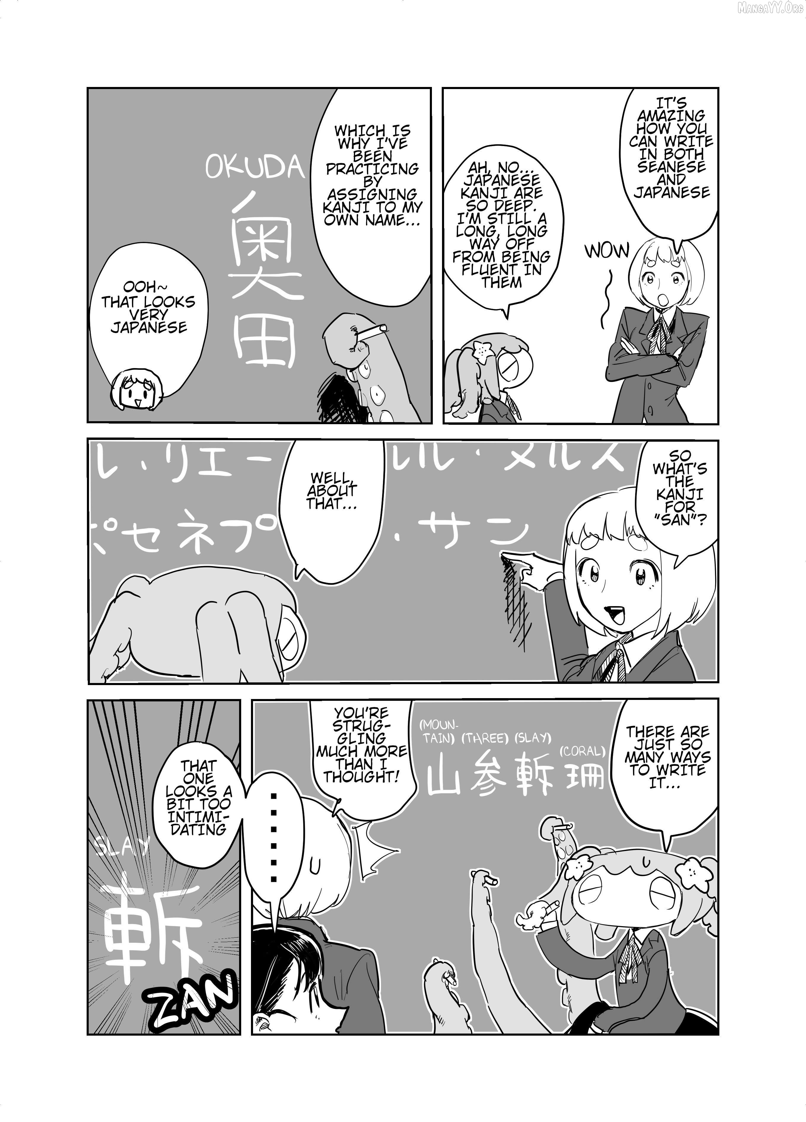 Slippery Okuta-San Chapter 3 - page 4
