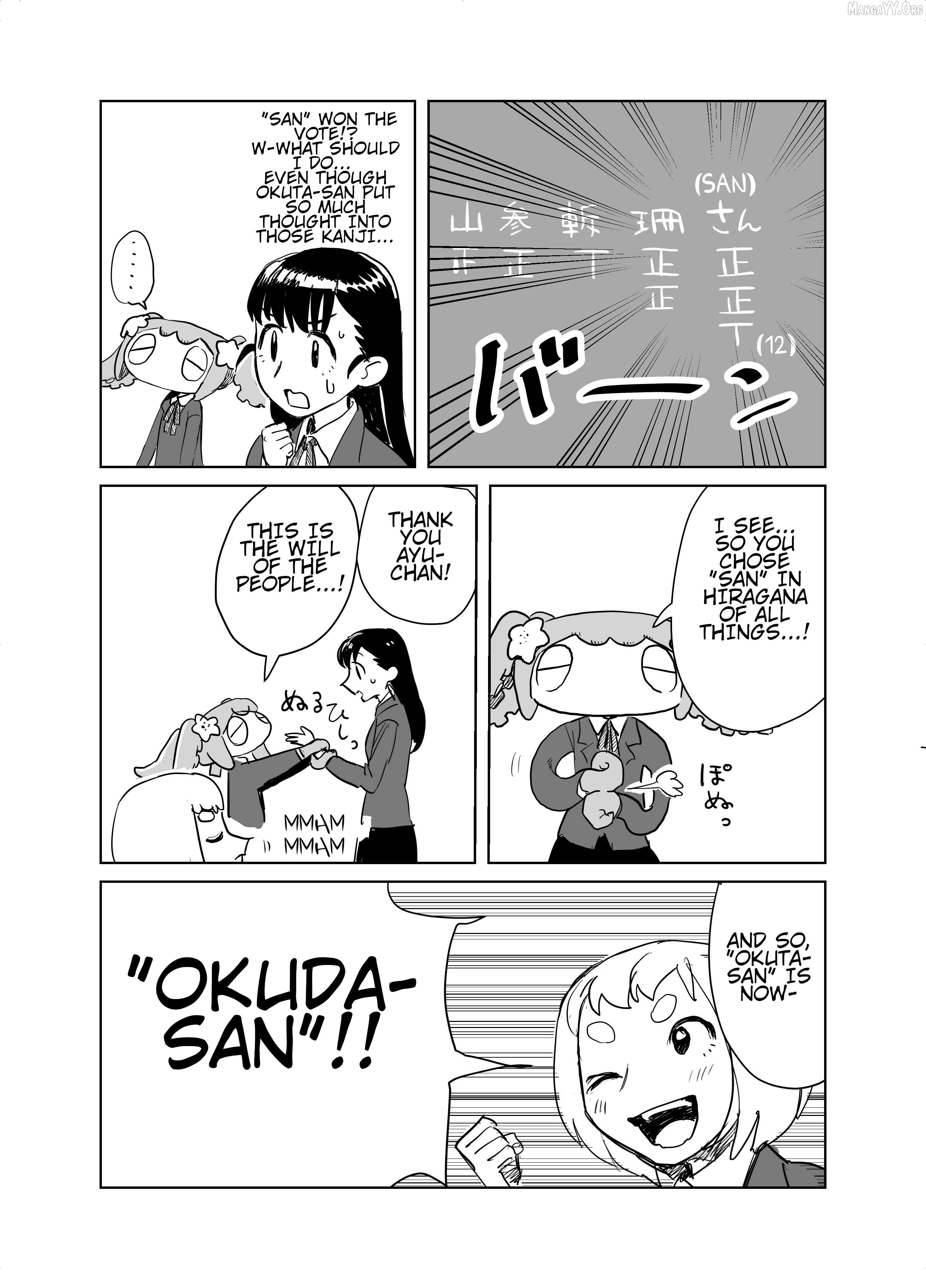 Slippery Okuta-San Chapter 3 - page 7