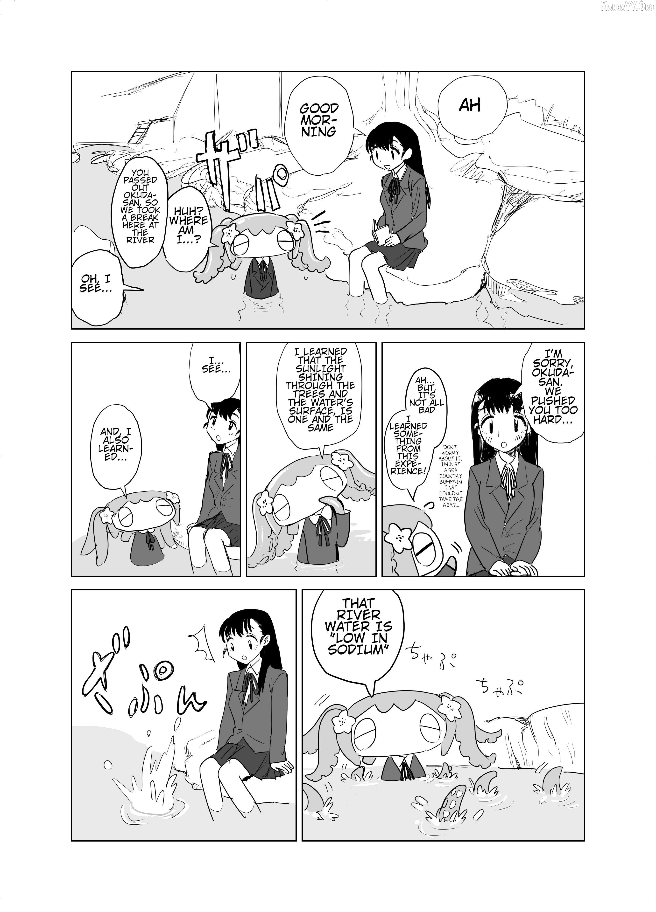Slippery Okuta-San Chapter 4 - page 8
