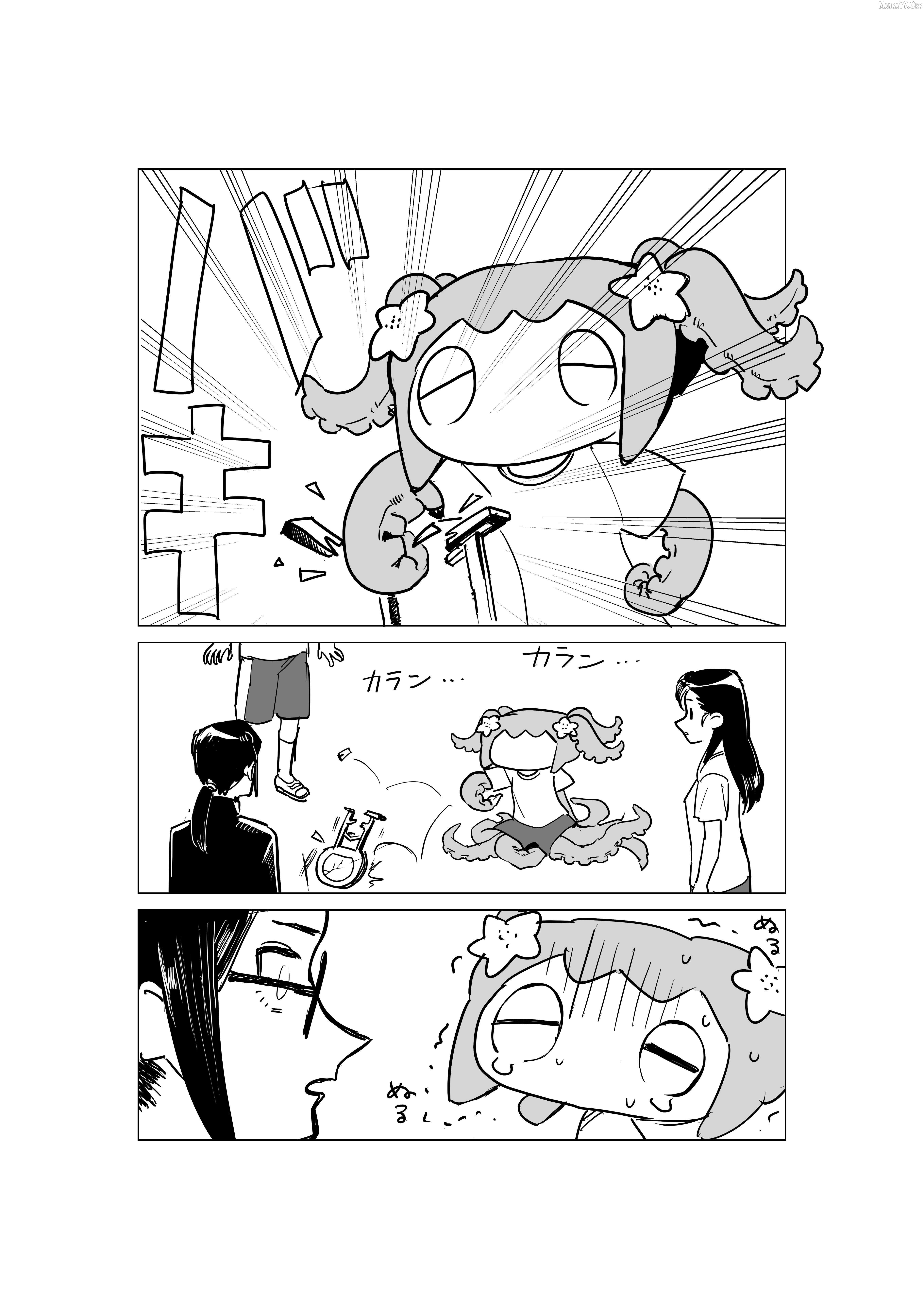Slippery Okuta-San Chapter 5 - page 7