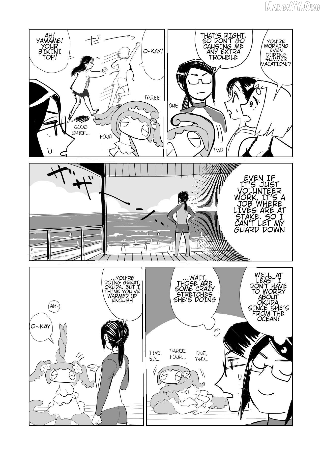 Slippery Okuta-San Chapter 8 - page 3