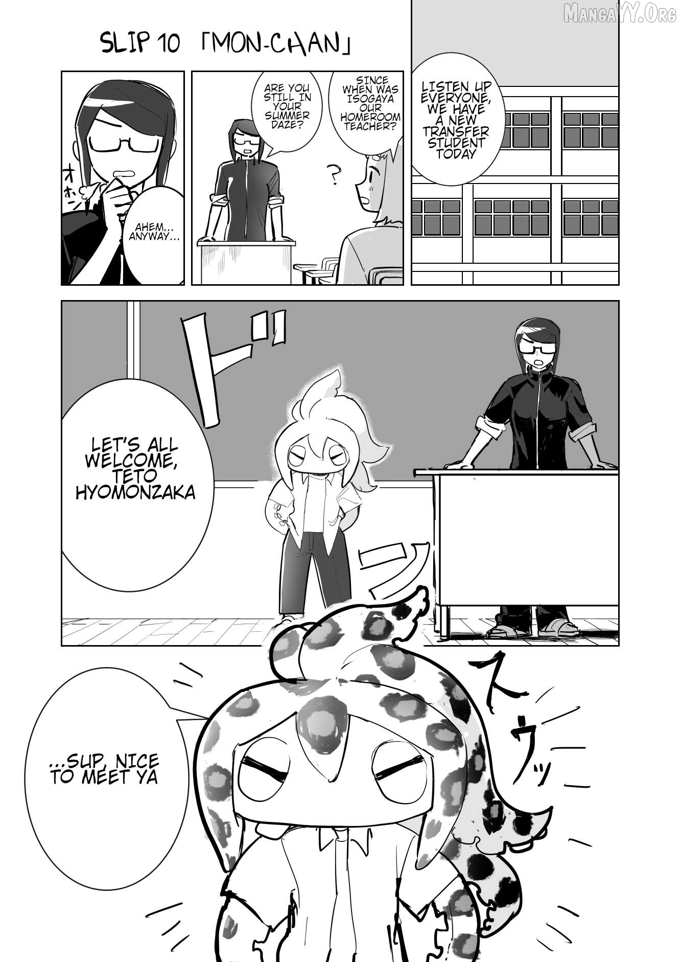 Slippery Okuta-San Chapter 10 - page 1
