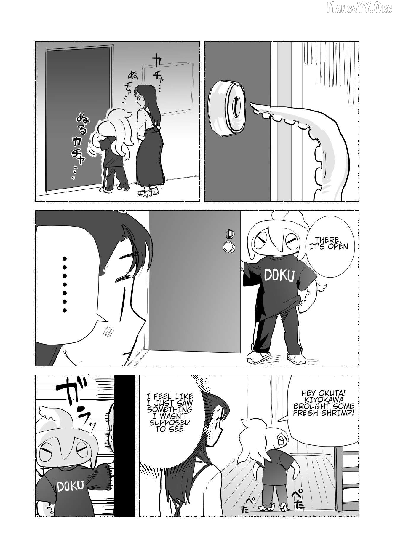 Slippery Okuta-San Chapter 11 - page 3