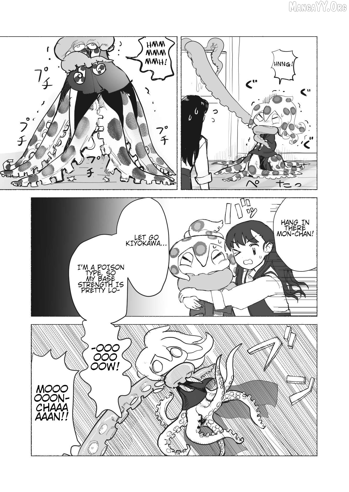 Slippery Okuta-San Chapter 11 - page 6
