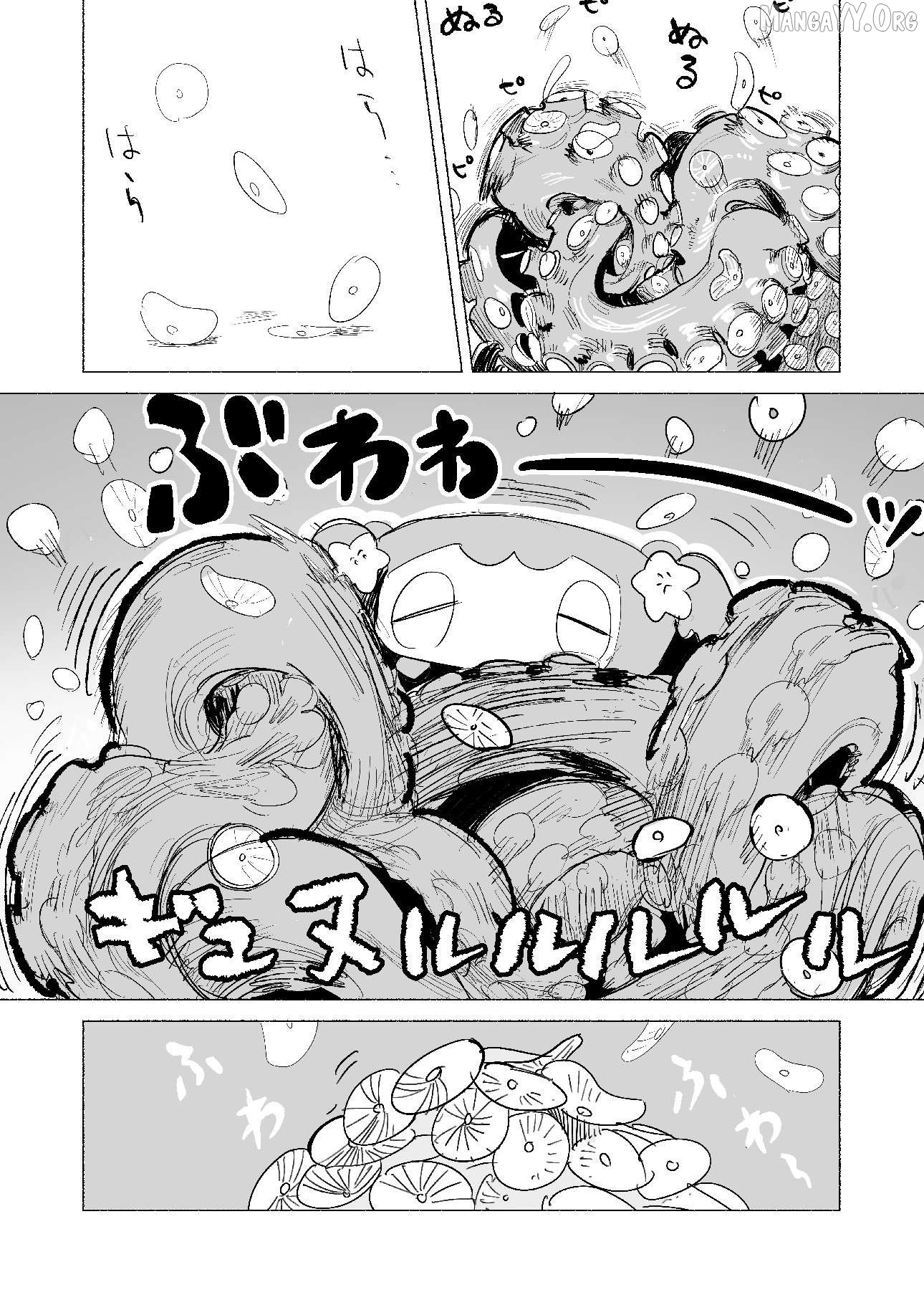 Slippery Okuta-San Chapter 12 - page 3