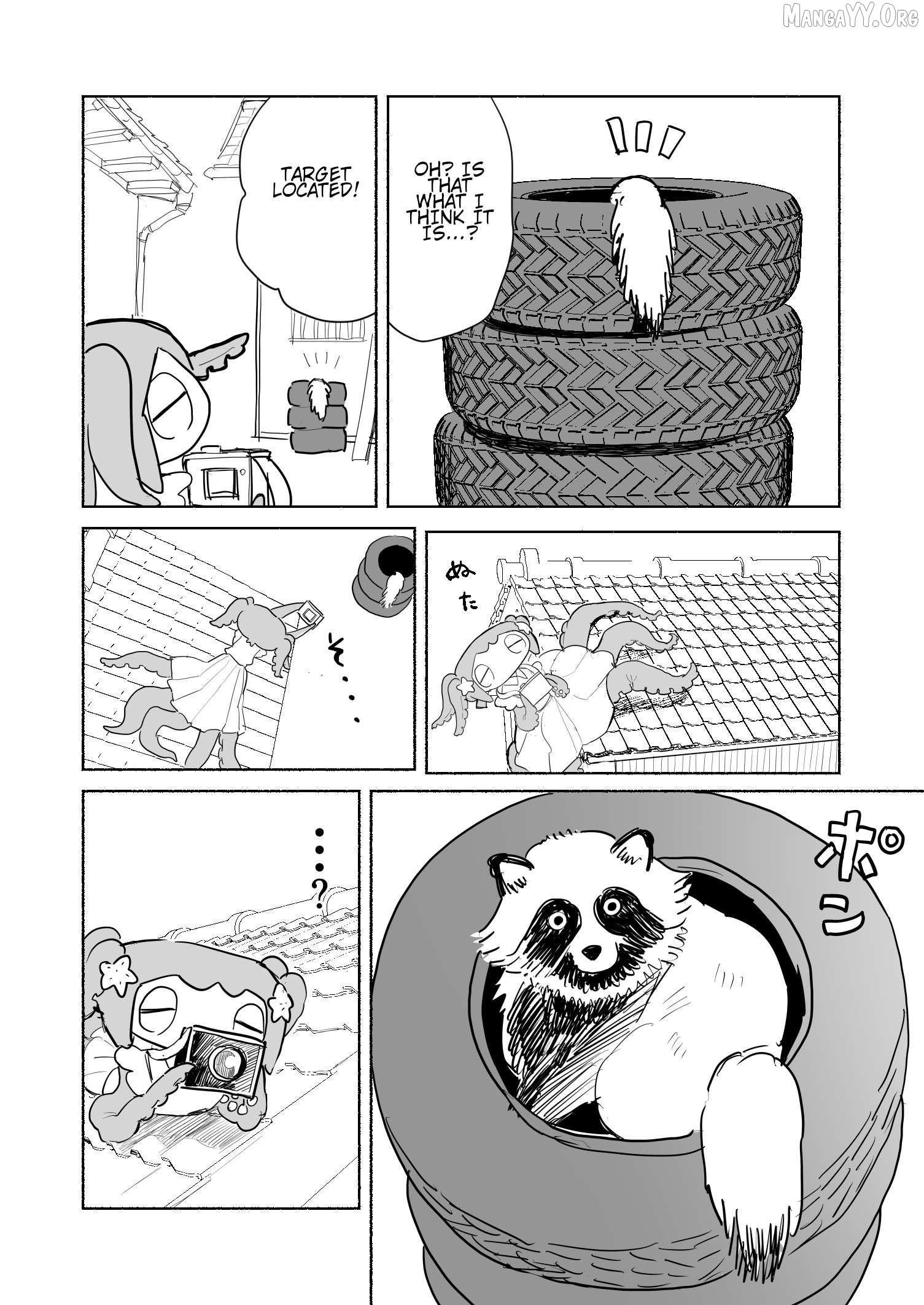 Slippery Okuta-San Chapter 17 - page 4
