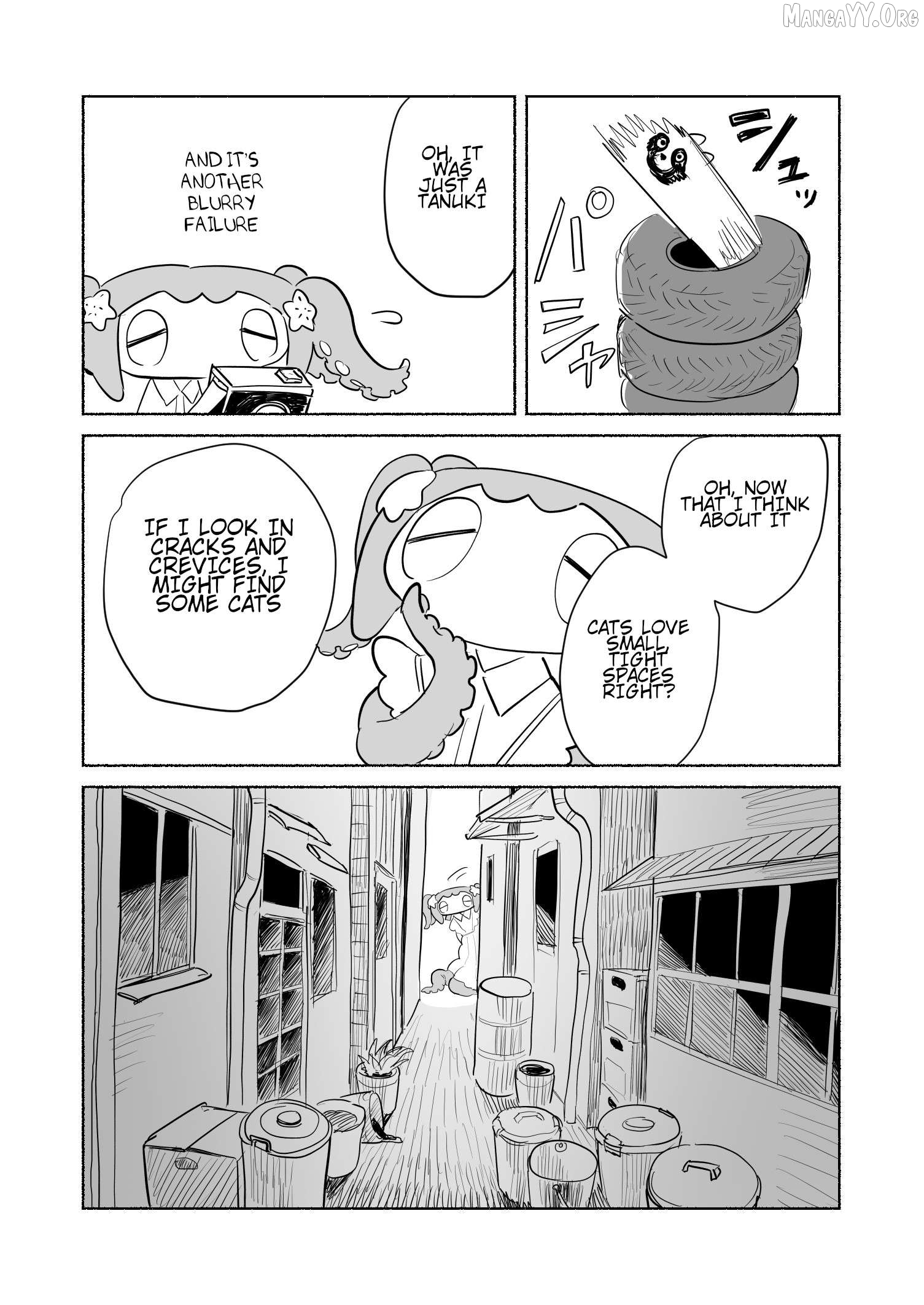 Slippery Okuta-San Chapter 17 - page 5