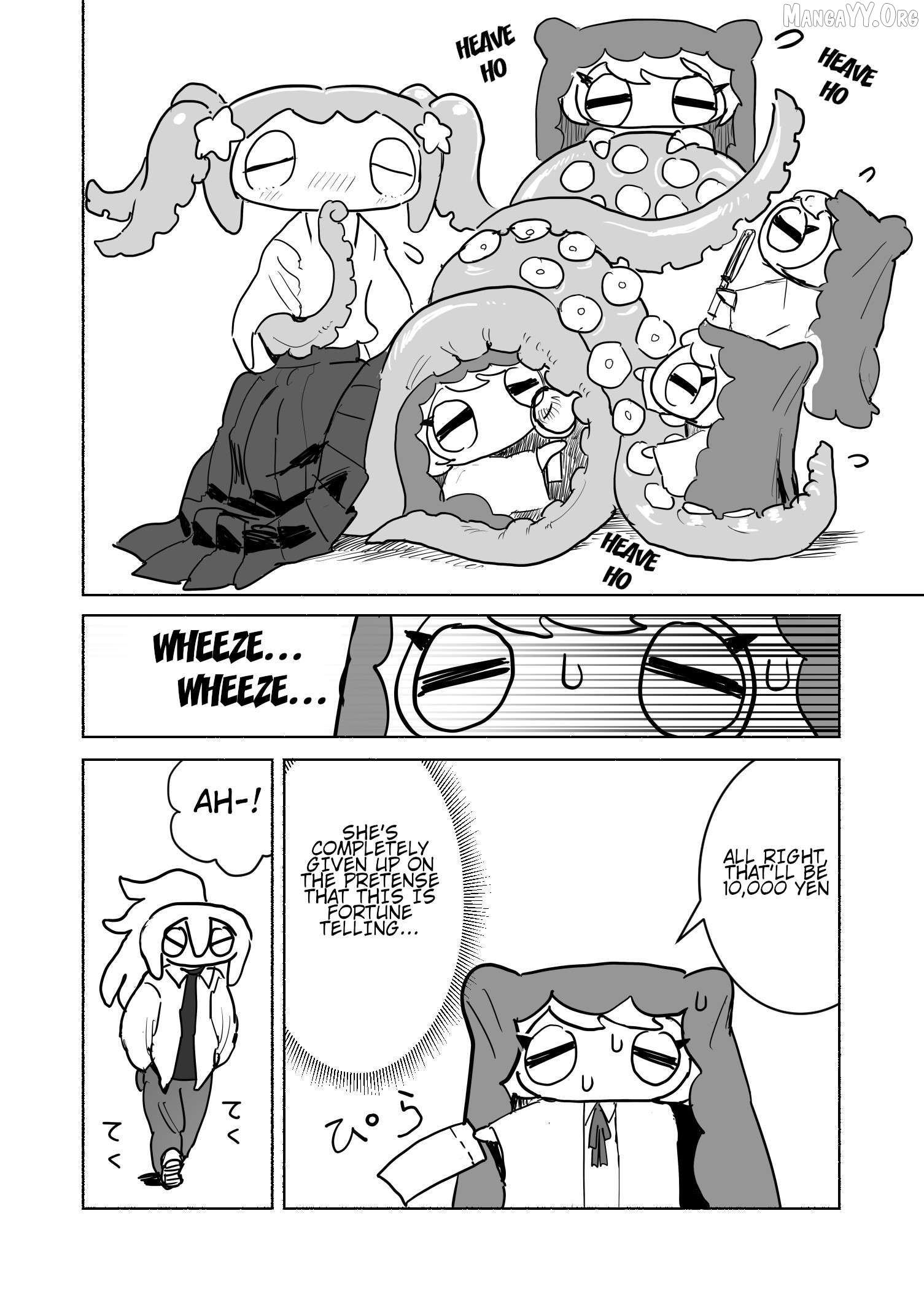 Slippery Okuta-San Chapter 18 - page 4