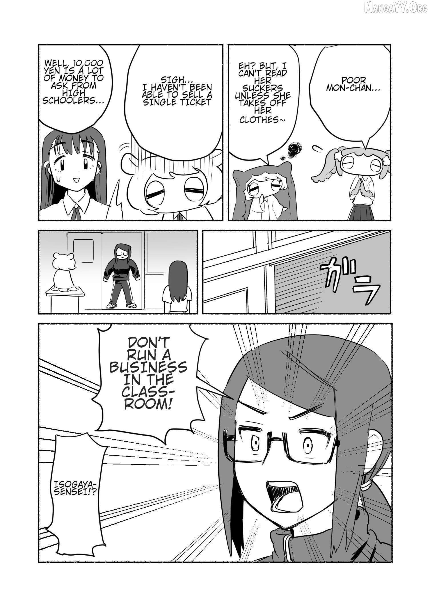 Slippery Okuta-San Chapter 18 - page 7