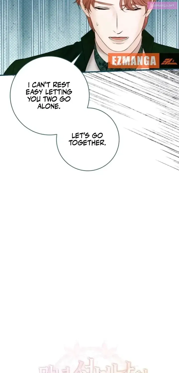 The Fate of the Perennial Sub Male Lead Is in My Hands Chapter 34 - page 32