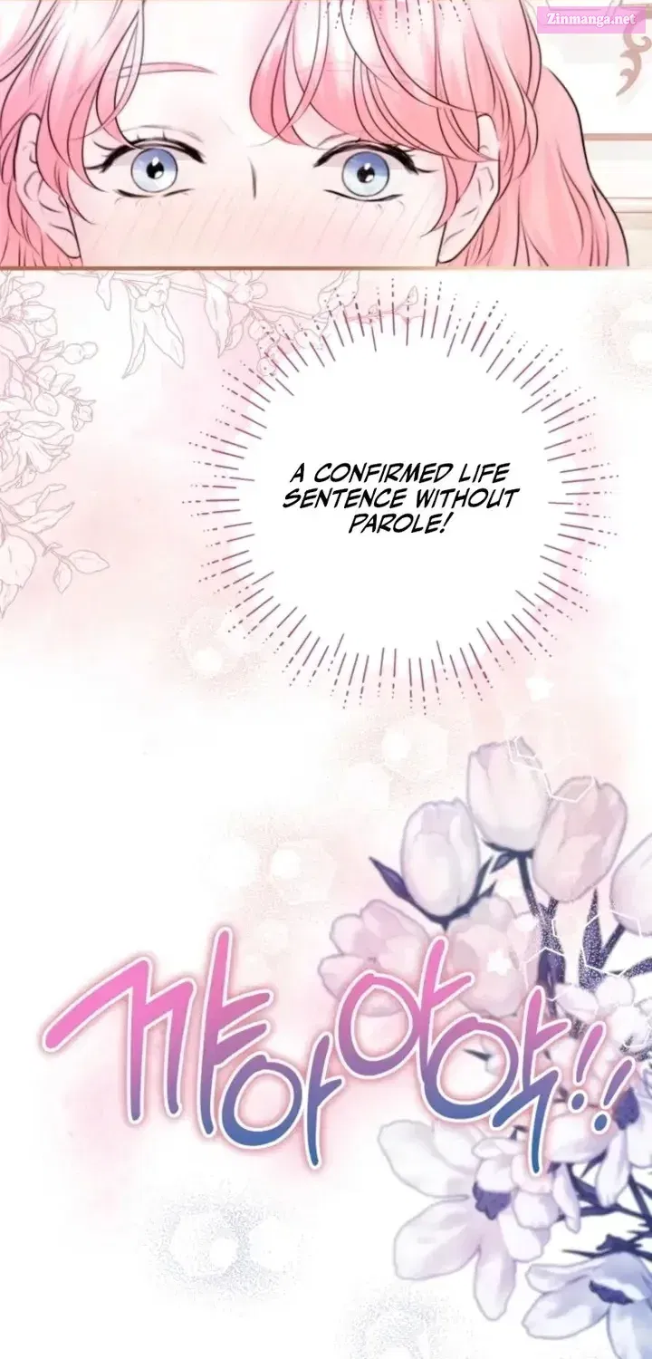 The Fate of the Perennial Sub Male Lead Is in My Hands Chapter 34 - page 51