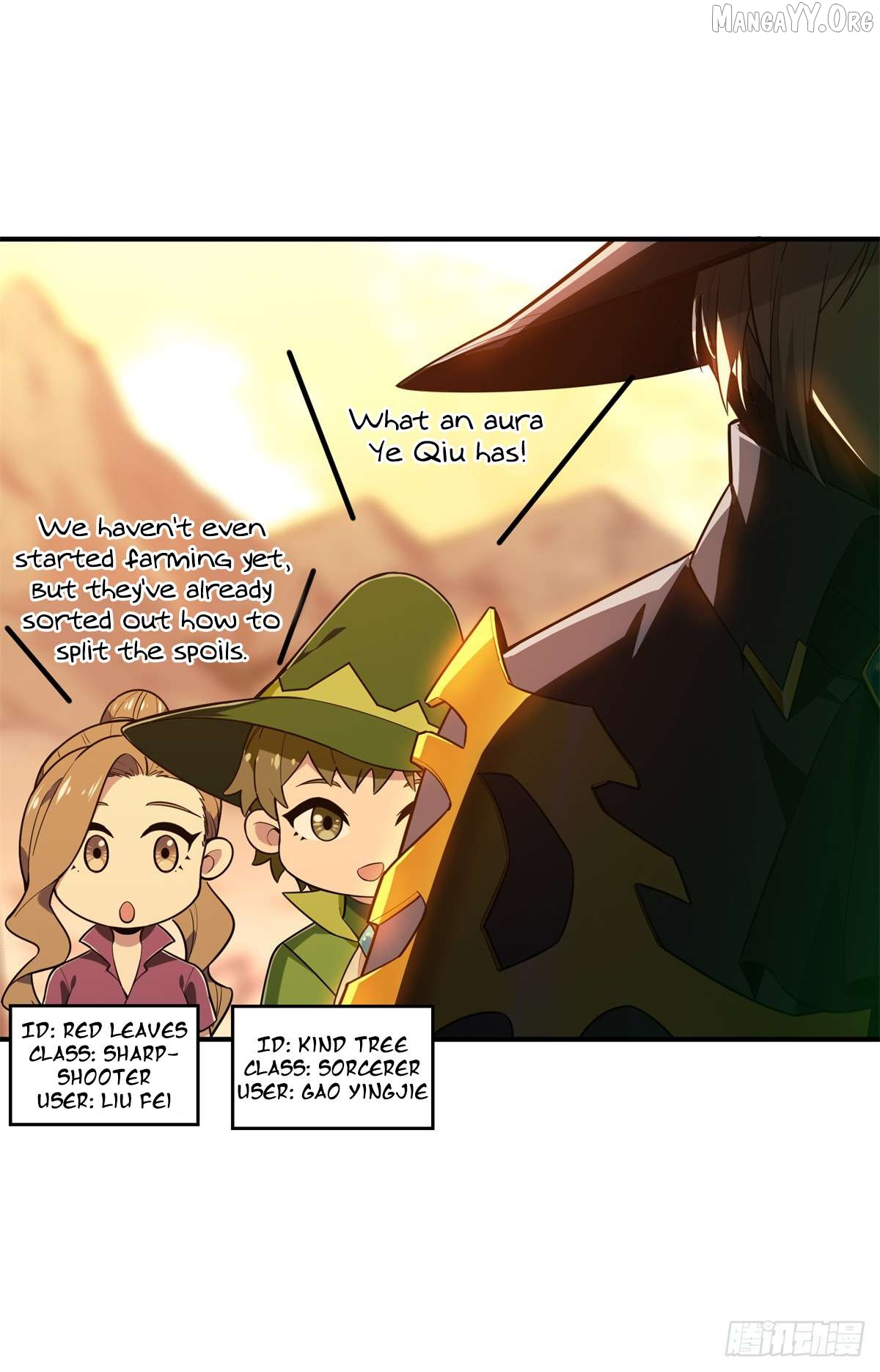 The King’s Avatar Chapter 217 - page 14