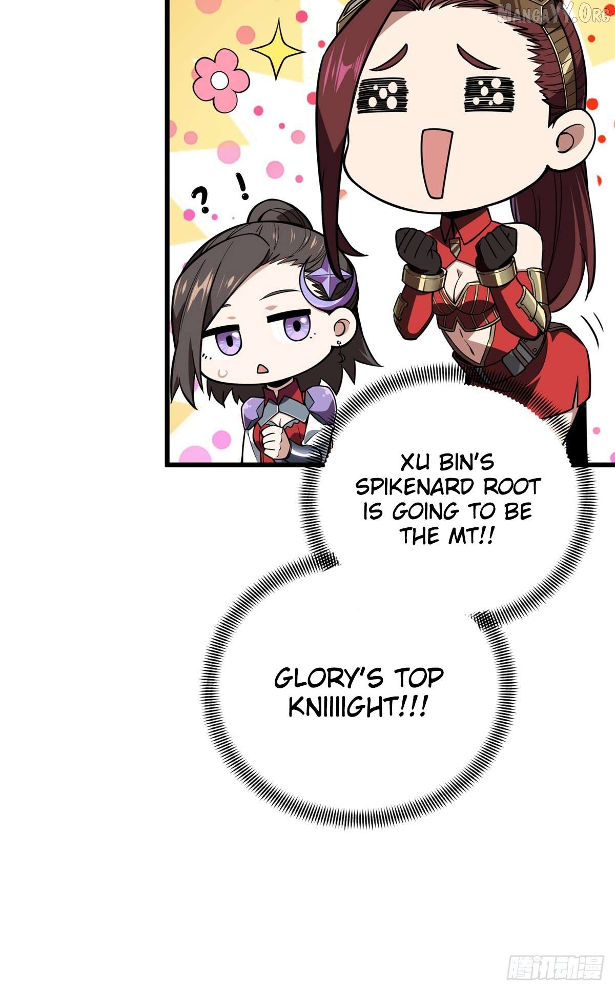 The King’s Avatar Chapter 217 - page 16