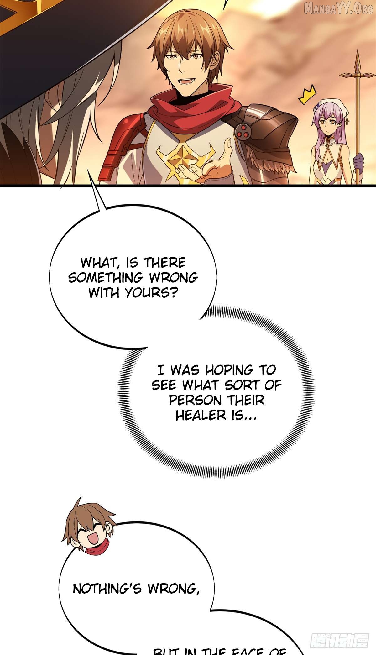 The King’s Avatar Chapter 217 - page 18