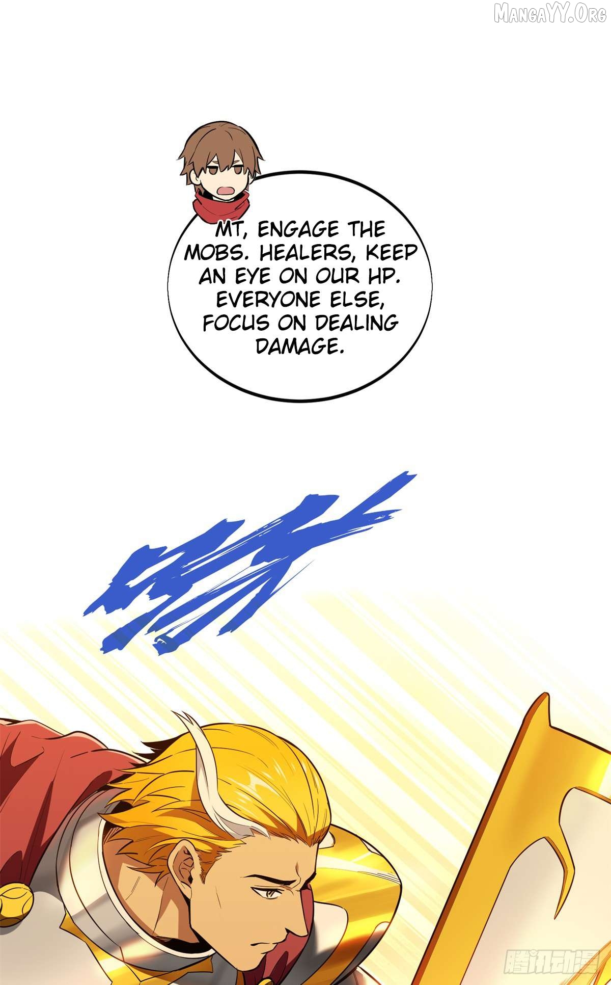 The King’s Avatar Chapter 217 - page 25
