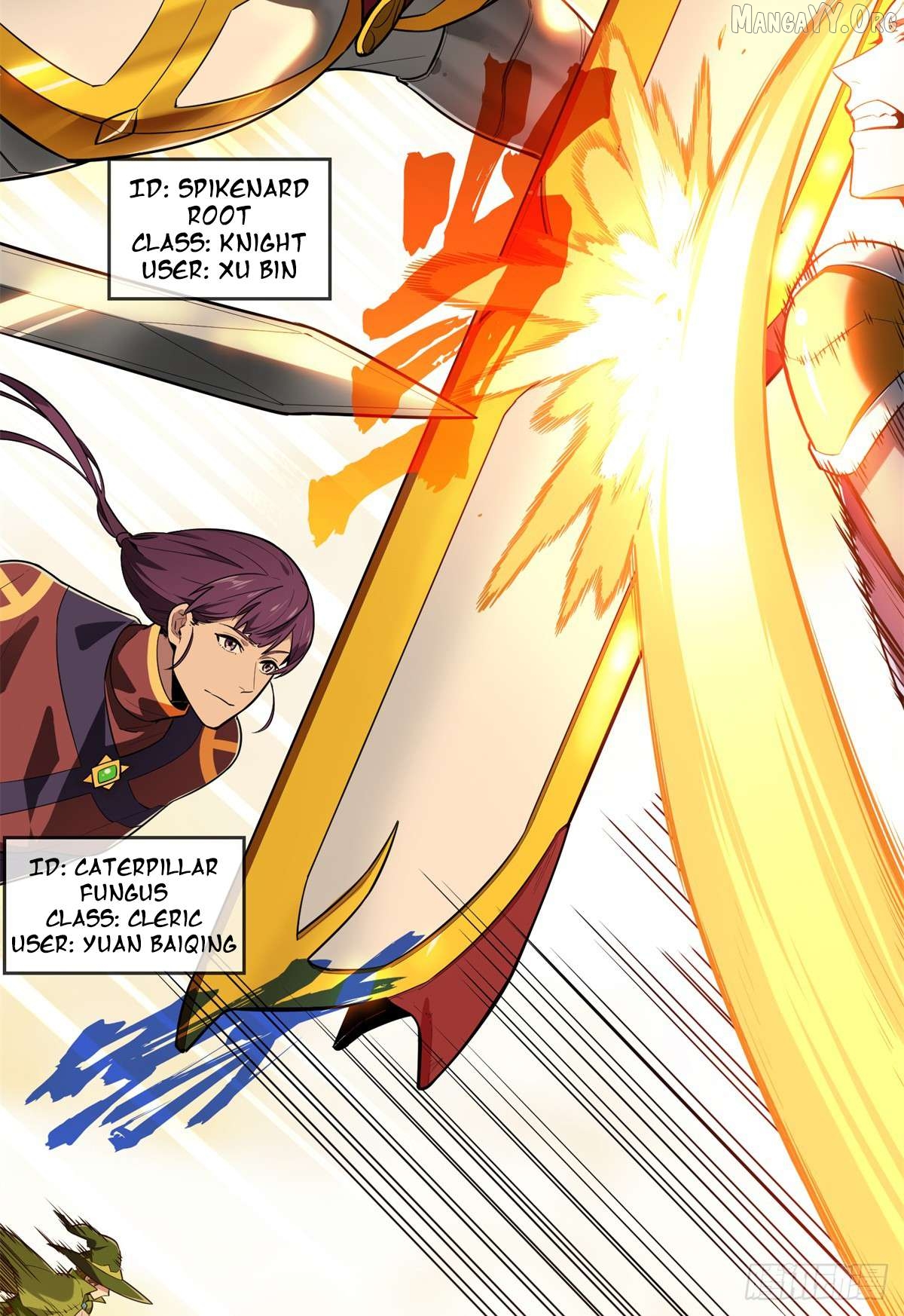 The King’s Avatar Chapter 217 - page 26