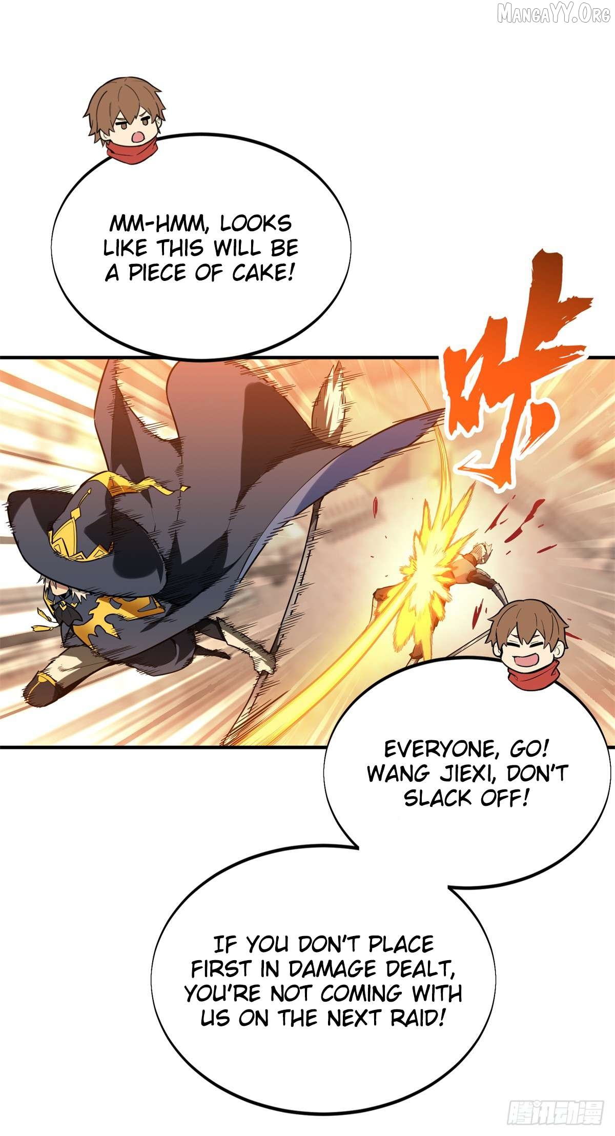 The King’s Avatar Chapter 217 - page 36