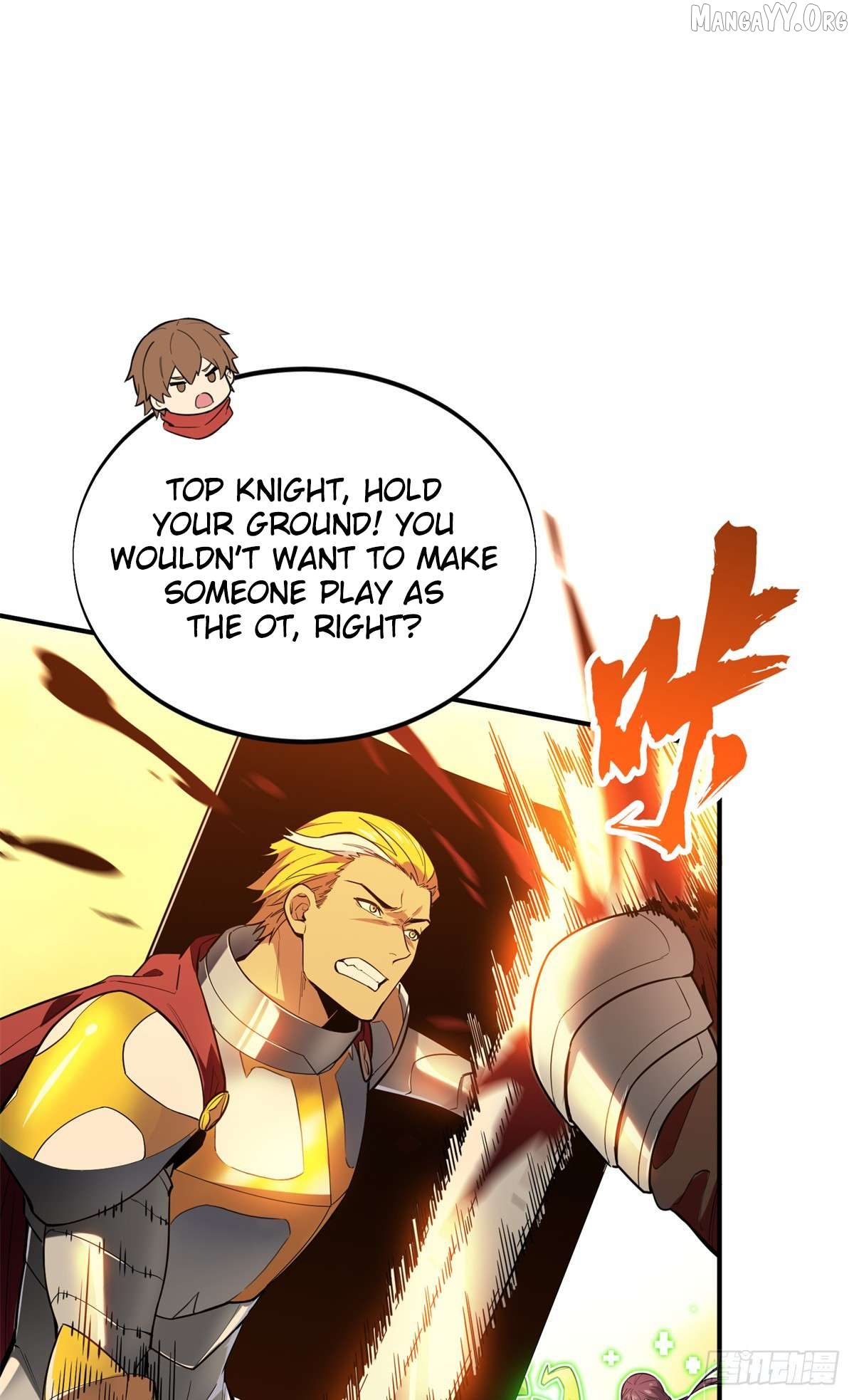 The King’s Avatar Chapter 217 - page 37