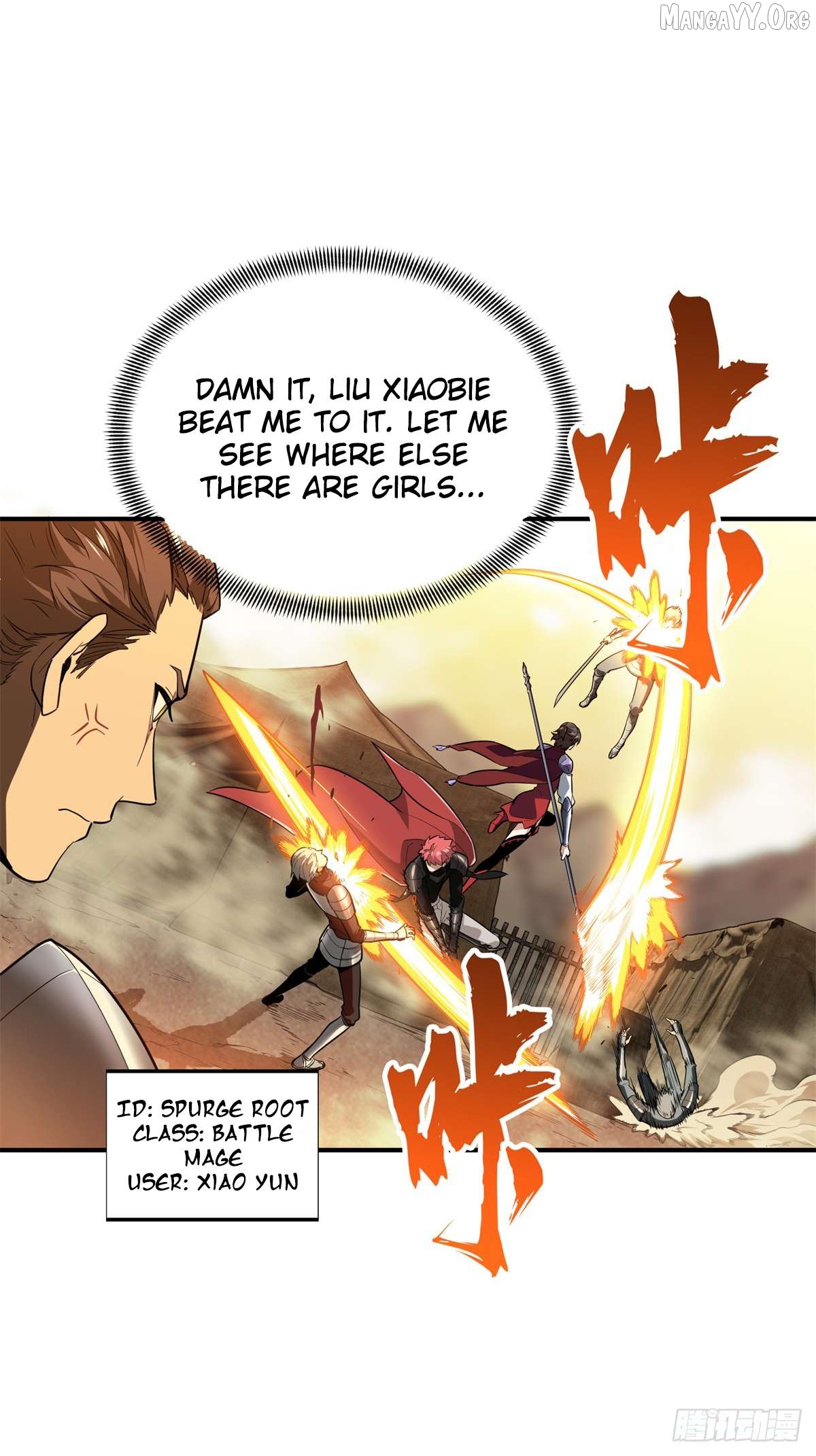The King’s Avatar Chapter 217 - page 41