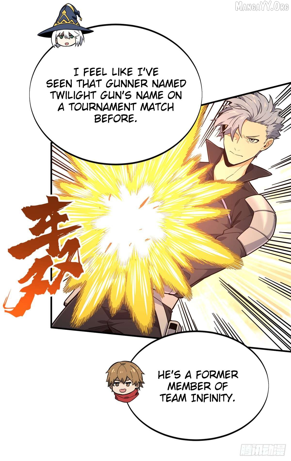 The King’s Avatar Chapter 217 - page 48
