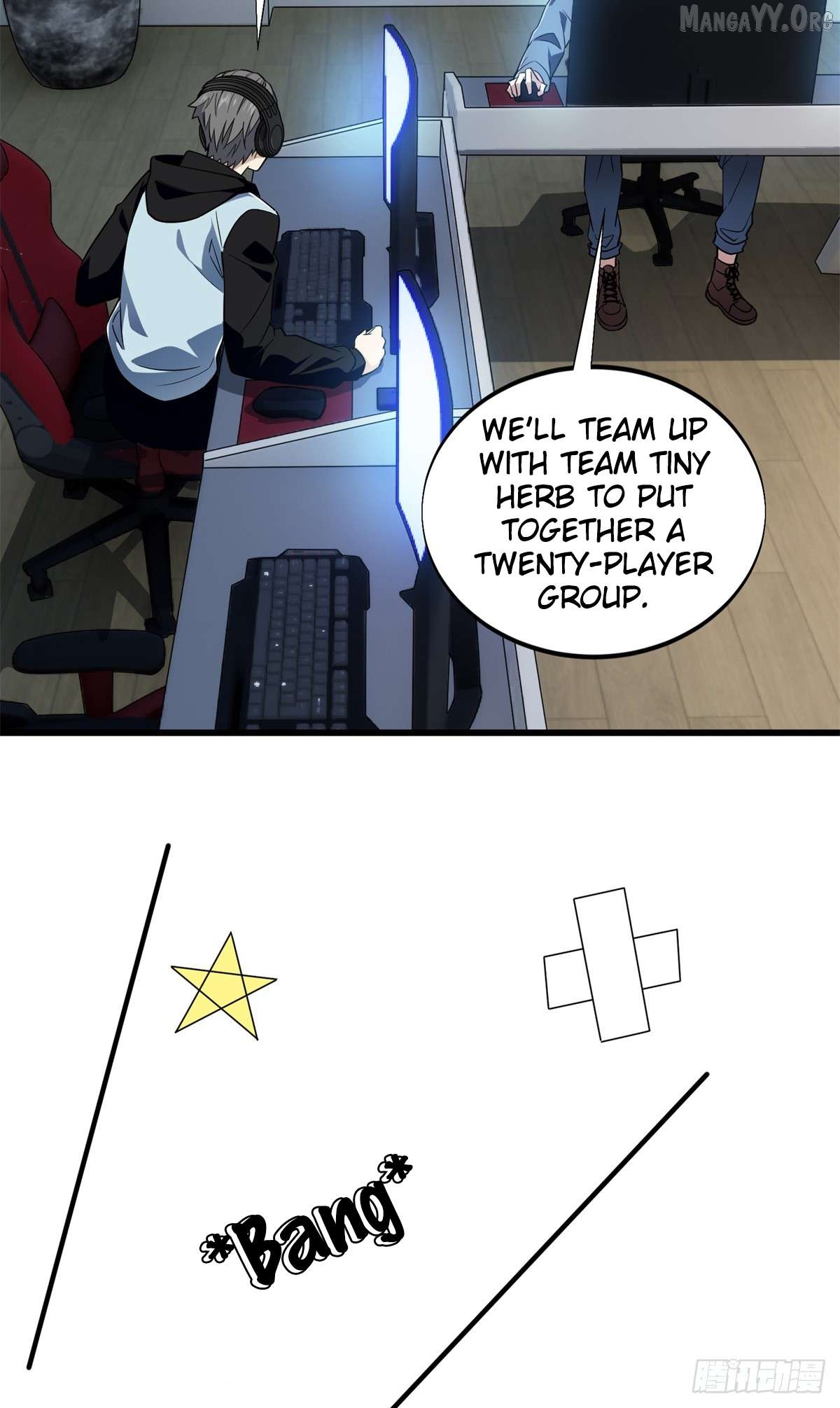 The King’s Avatar Chapter 217 - page 7