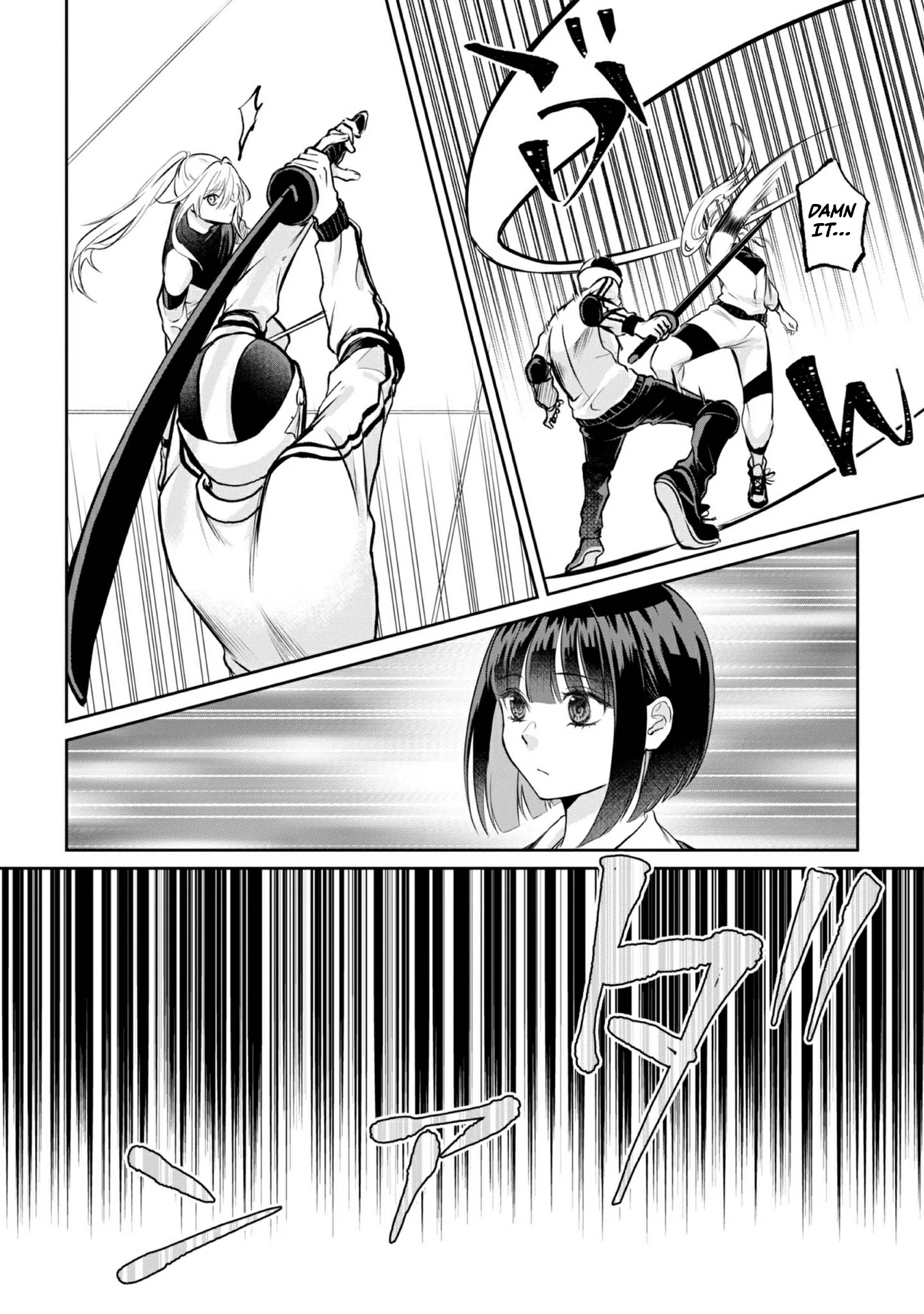 Chuunen Majutsushi no Yuuyuu Jiteki na Dungeon Kouryaku - Skill Orb o Tsukattara Saikyou Skill o Teniireta no de, Suki ni Ikiyou to Omoimasu~ Chapter 17 - page 14