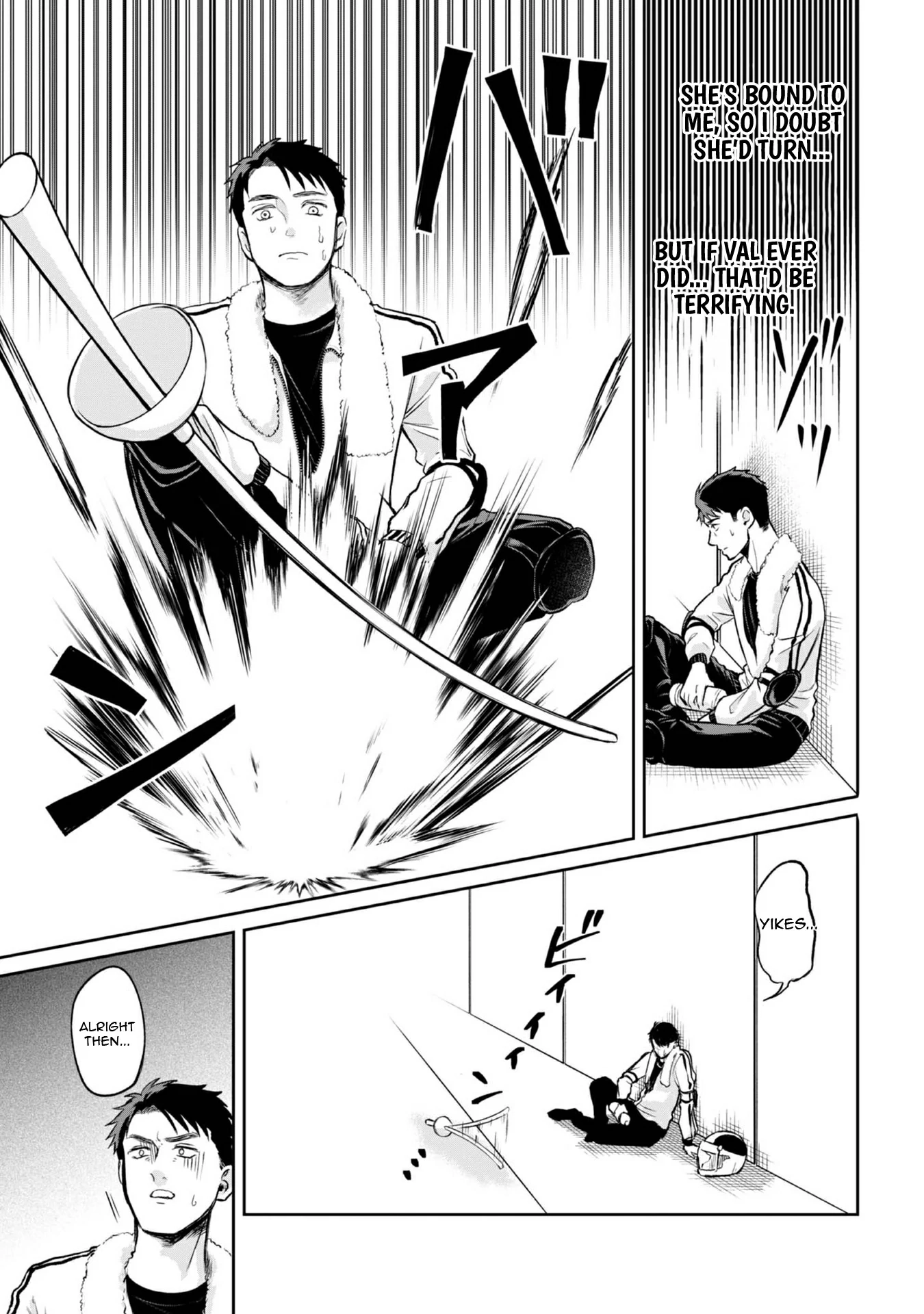 Chuunen Majutsushi no Yuuyuu Jiteki na Dungeon Kouryaku - Skill Orb o Tsukattara Saikyou Skill o Teniireta no de, Suki ni Ikiyou to Omoimasu~ Chapter 17 - page 19