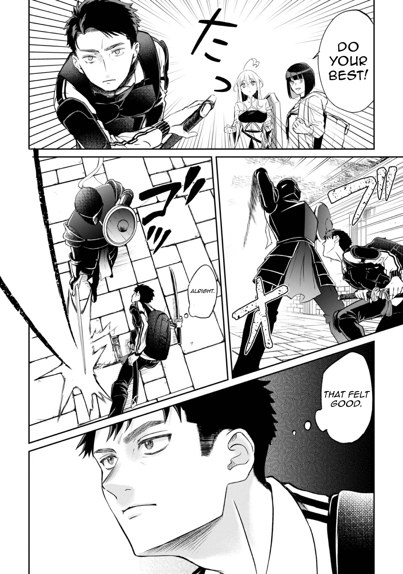 Chuunen Majutsushi no Yuuyuu Jiteki na Dungeon Kouryaku - Skill Orb o Tsukattara Saikyou Skill o Teniireta no de, Suki ni Ikiyou to Omoimasu~ Chapter 17 - page 24