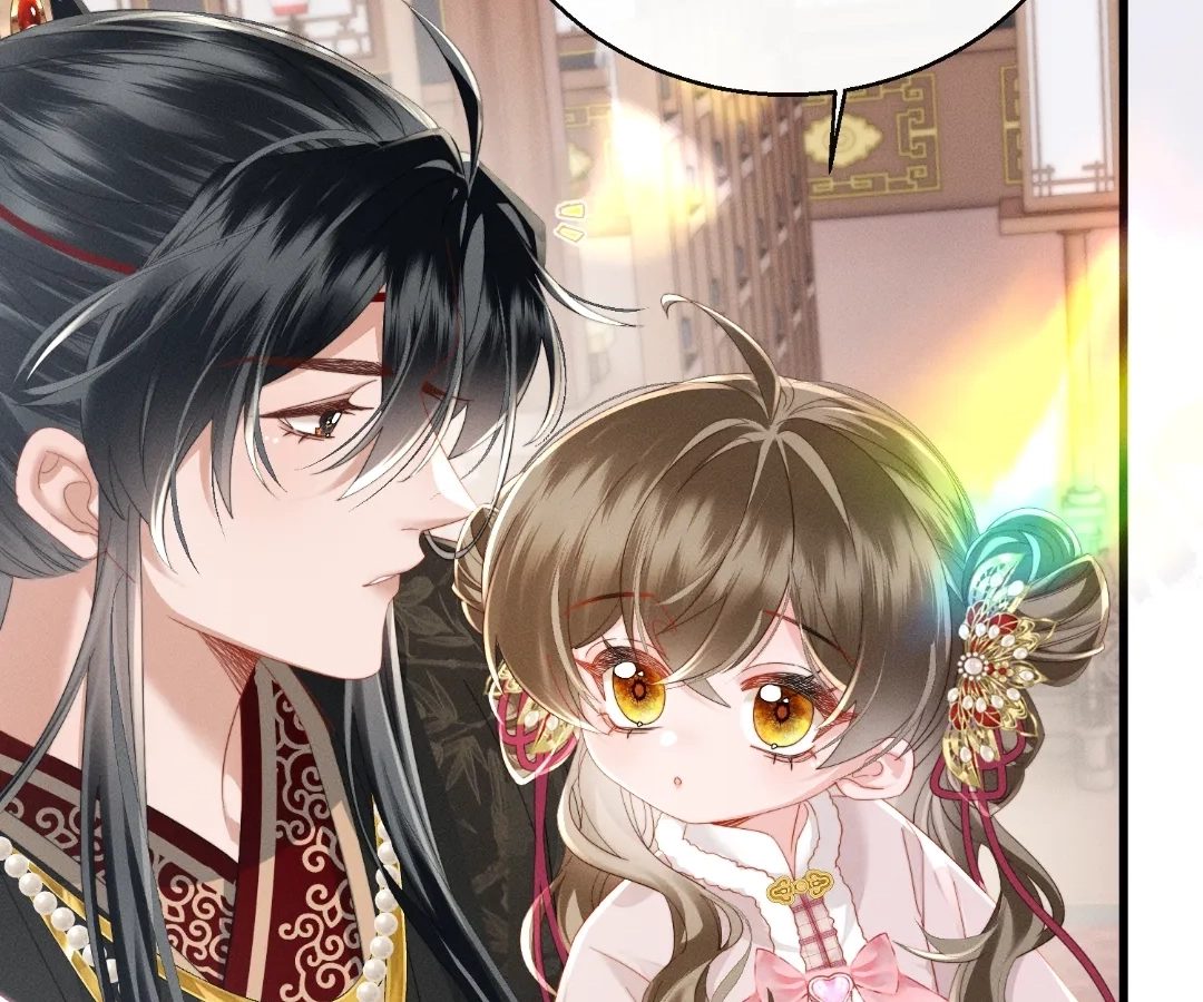The Tyrant’s Family Lasts Thanks To Her Inner Voice Chapter 83 - page 10