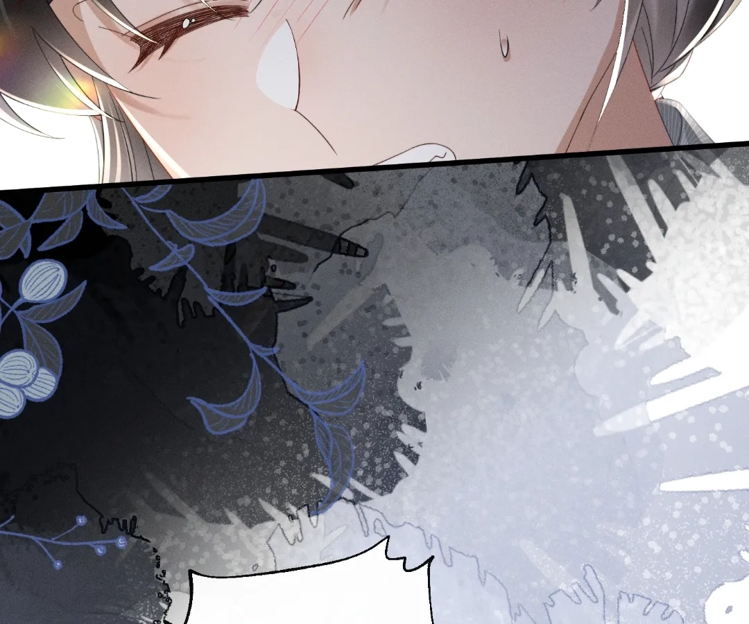 The Tyrant’s Family Lasts Thanks To Her Inner Voice Chapter 83 - page 101