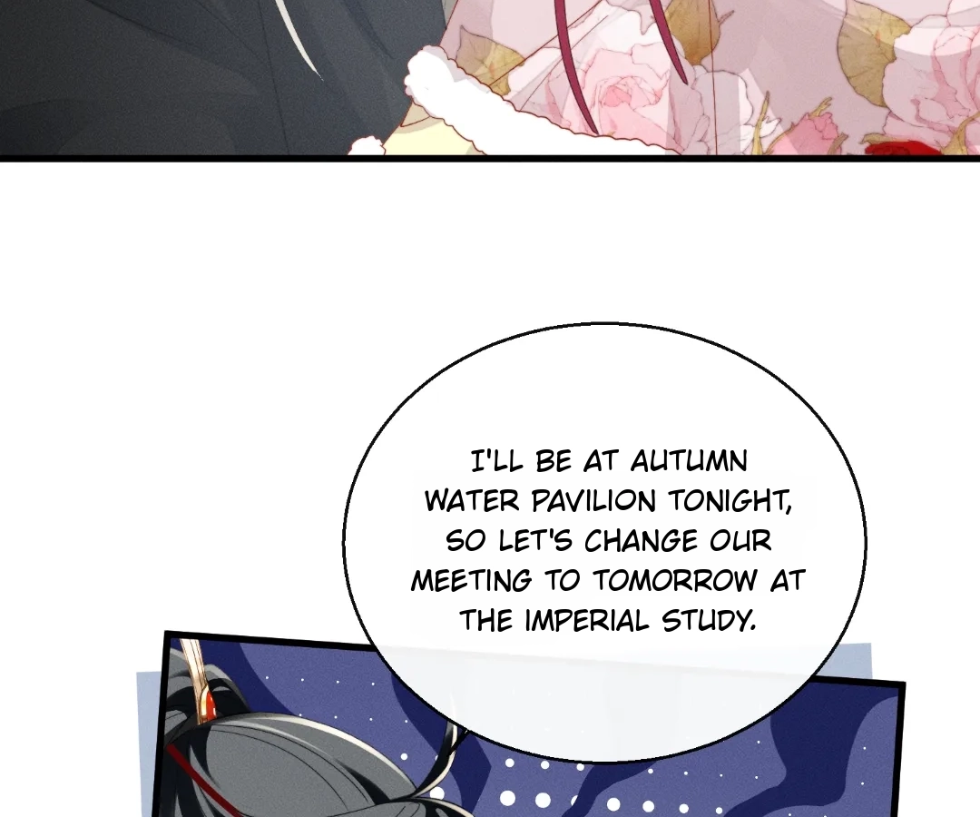 The Tyrant’s Family Lasts Thanks To Her Inner Voice Chapter 83 - page 14