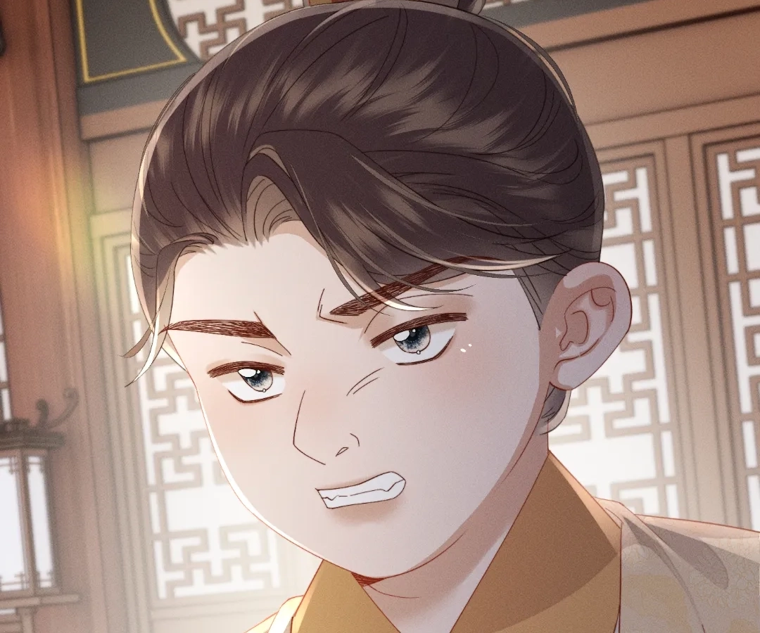 The Tyrant’s Family Lasts Thanks To Her Inner Voice Chapter 83 - page 16