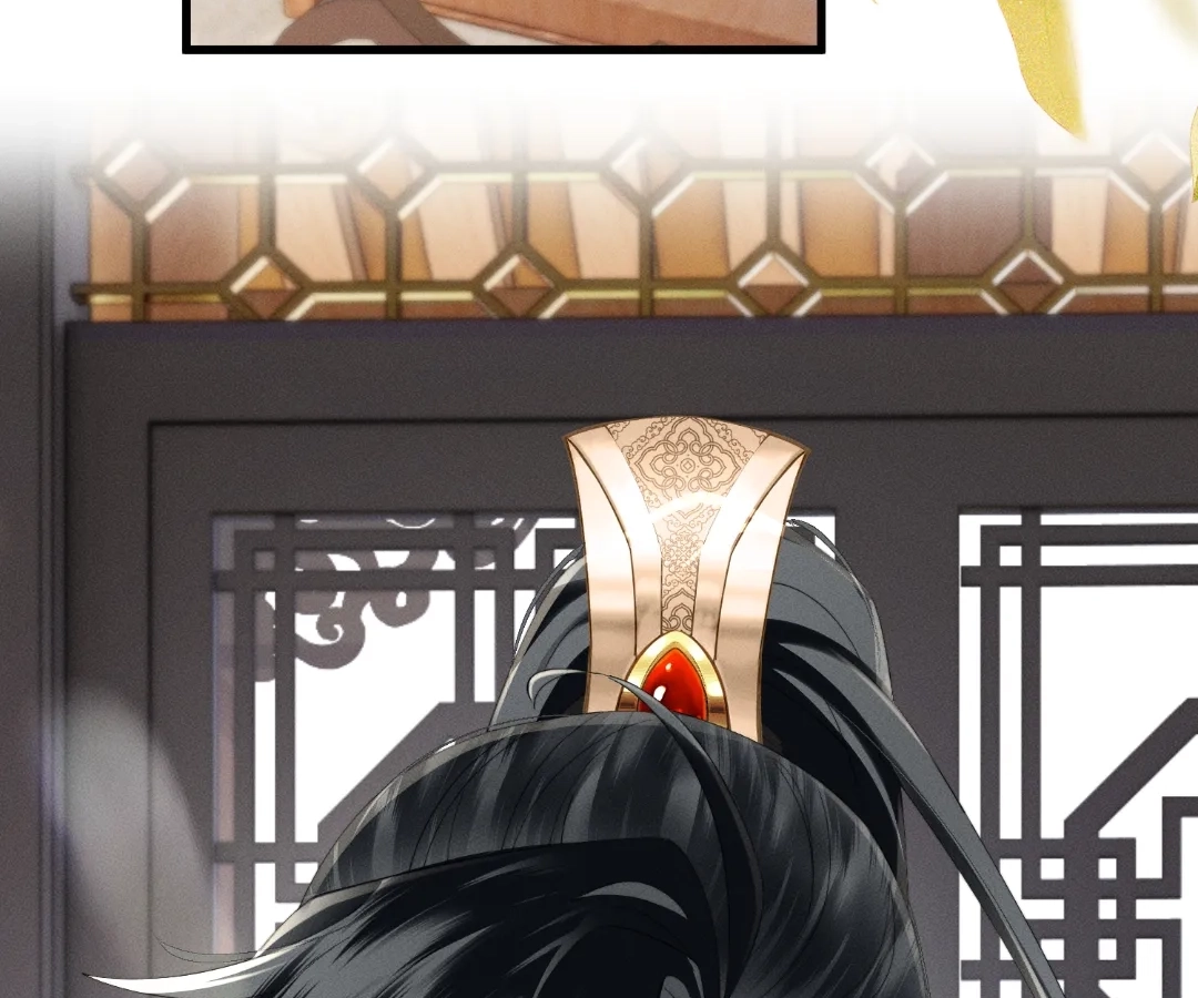 The Tyrant’s Family Lasts Thanks To Her Inner Voice Chapter 83 - page 21