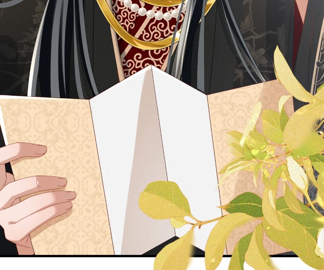 The Tyrant’s Family Lasts Thanks To Her Inner Voice Chapter 83 - page 23