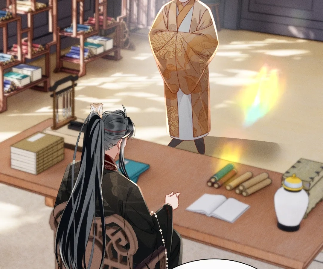 The Tyrant’s Family Lasts Thanks To Her Inner Voice Chapter 83 - page 25