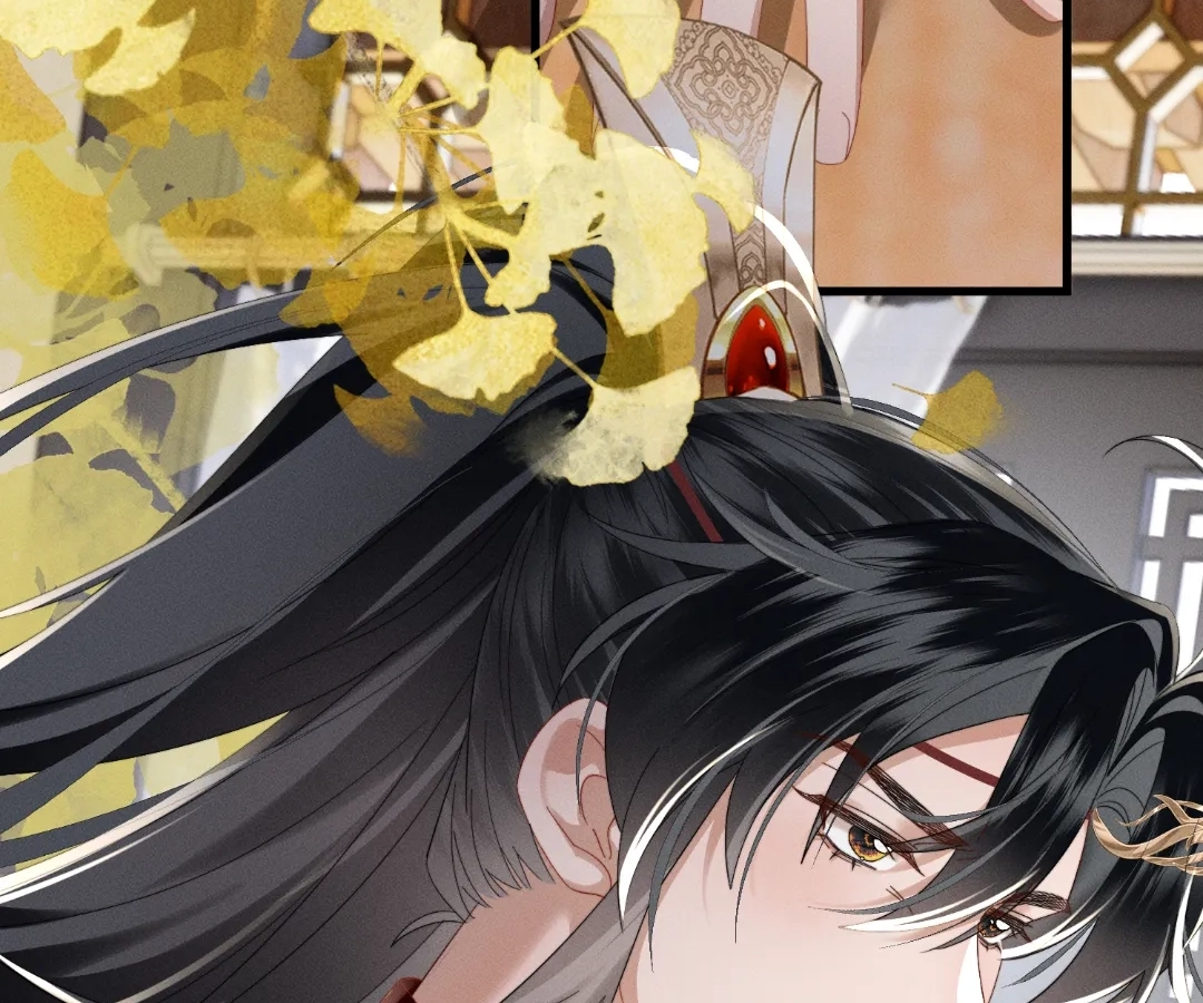 The Tyrant’s Family Lasts Thanks To Her Inner Voice Chapter 83 - page 32