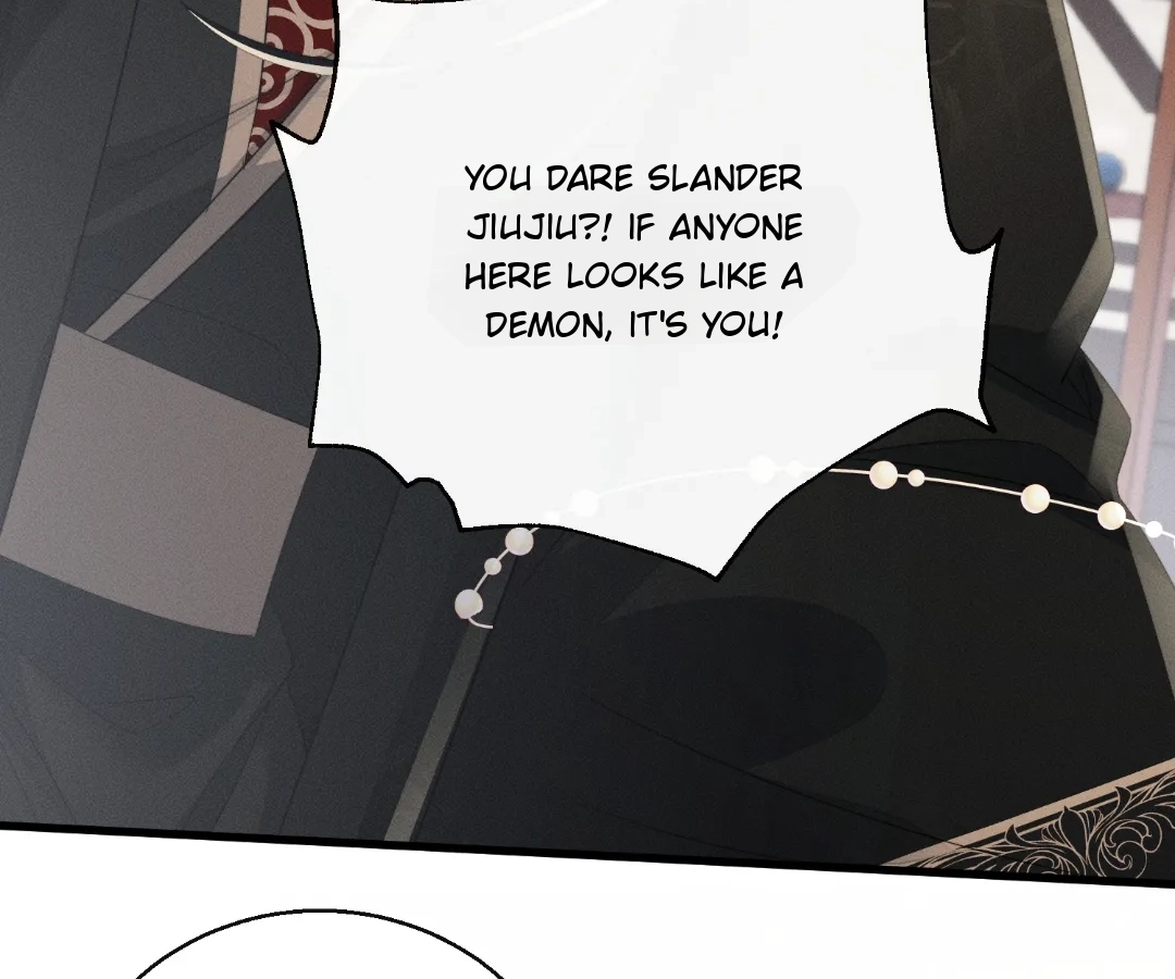 The Tyrant’s Family Lasts Thanks To Her Inner Voice Chapter 83 - page 34
