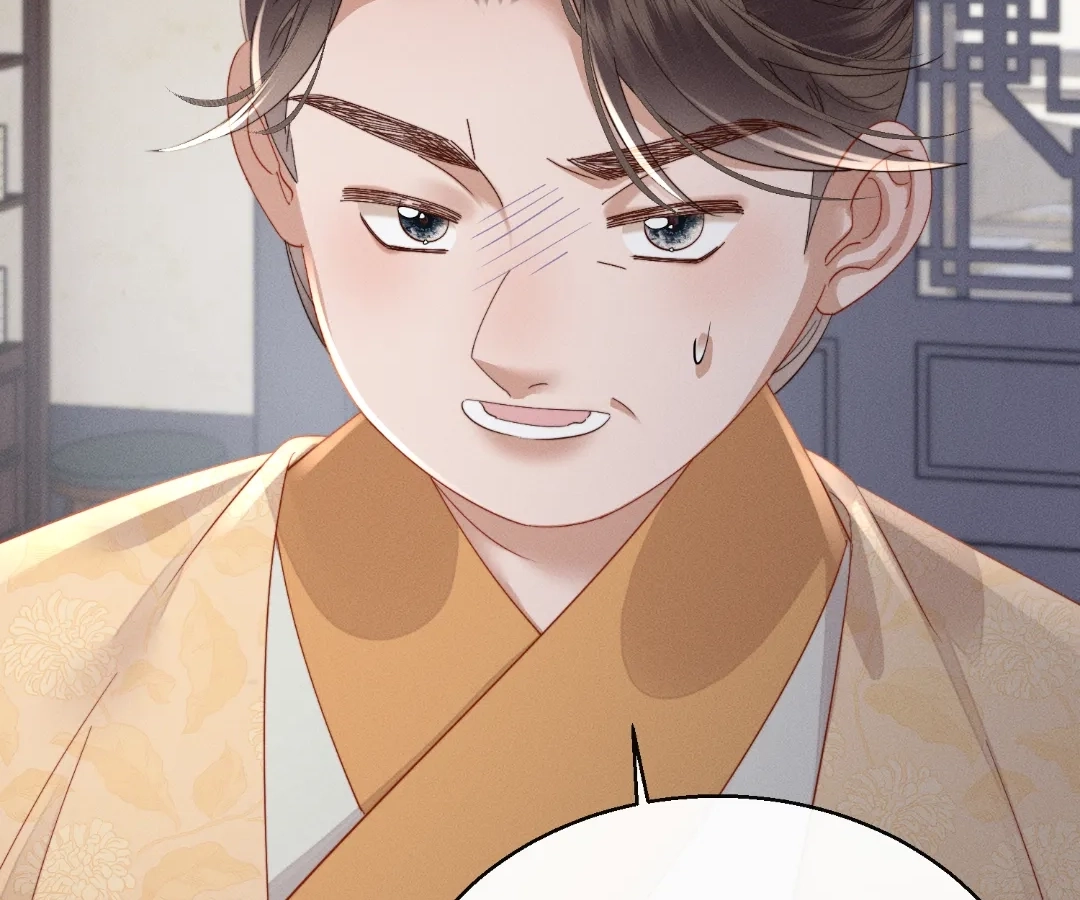 The Tyrant’s Family Lasts Thanks To Her Inner Voice Chapter 83 - page 36