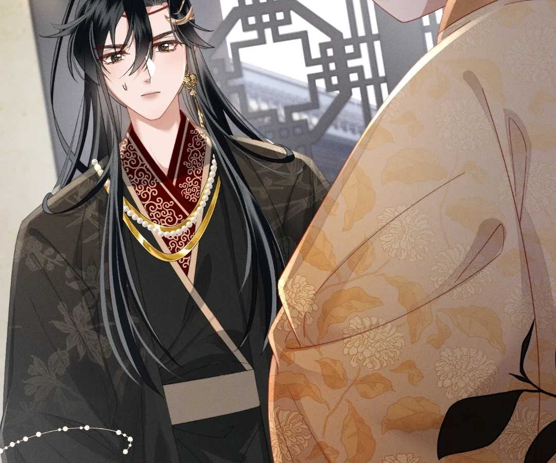 The Tyrant’s Family Lasts Thanks To Her Inner Voice Chapter 83 - page 39