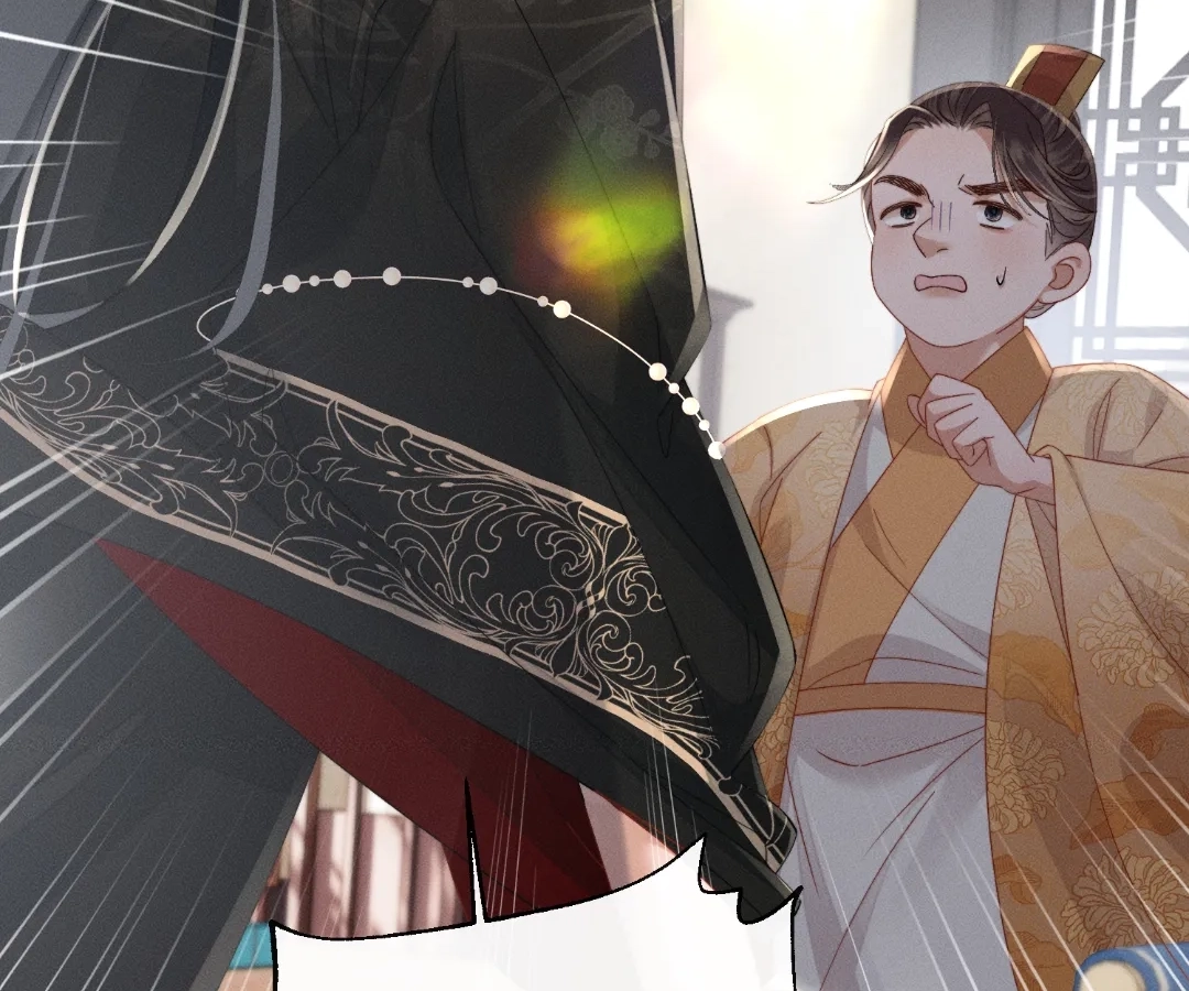 The Tyrant’s Family Lasts Thanks To Her Inner Voice Chapter 83 - page 46