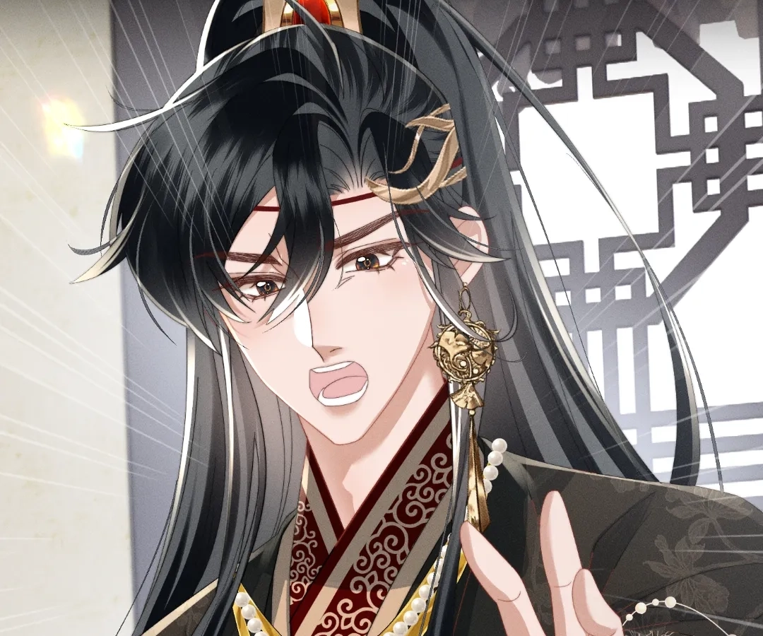 The Tyrant’s Family Lasts Thanks To Her Inner Voice Chapter 83 - page 48