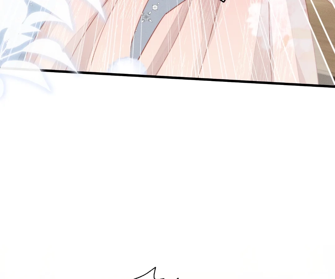 The Tyrant’s Family Lasts Thanks To Her Inner Voice Chapter 83 - page 70