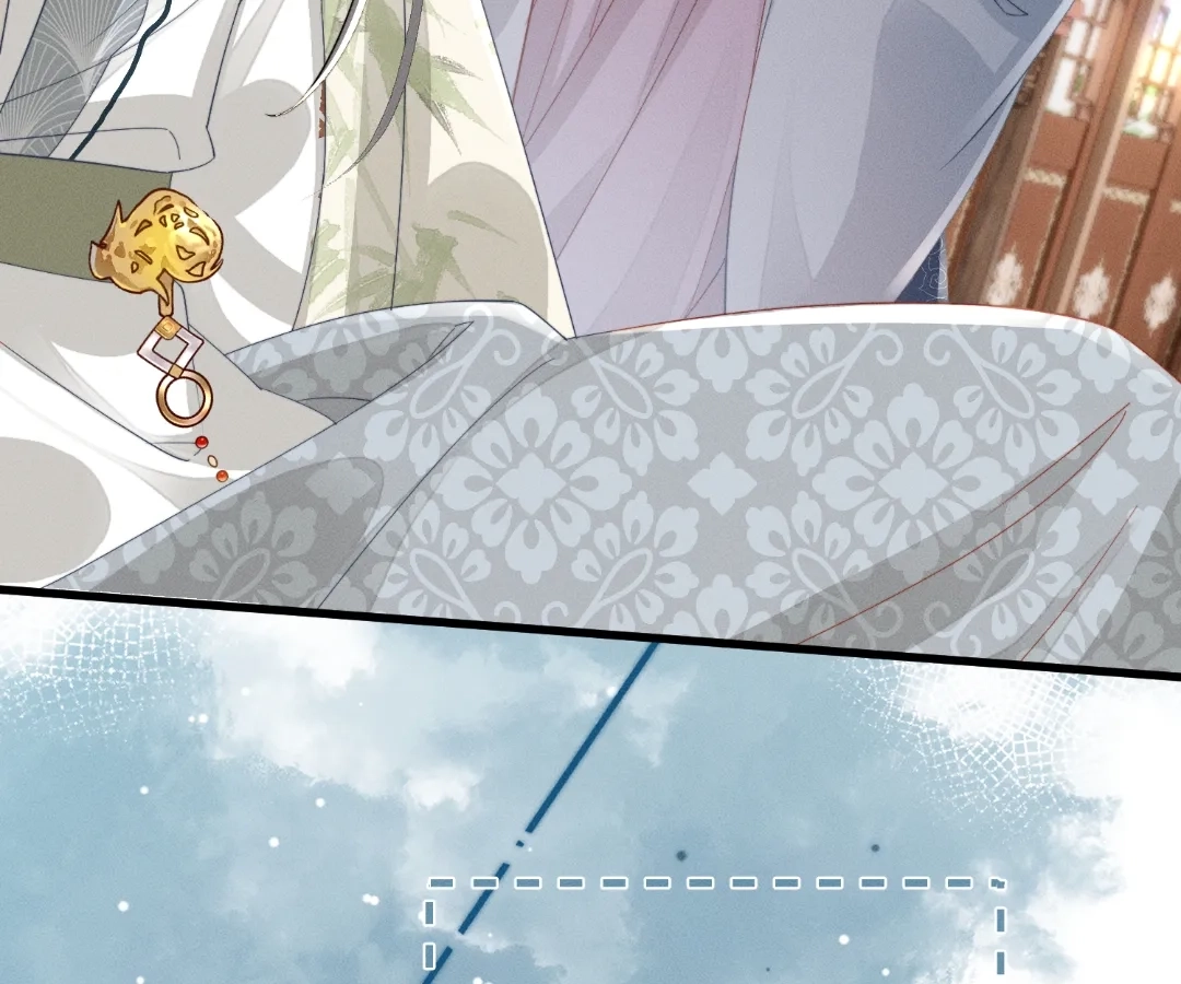 The Tyrant’s Family Lasts Thanks To Her Inner Voice Chapter 83 - page 84