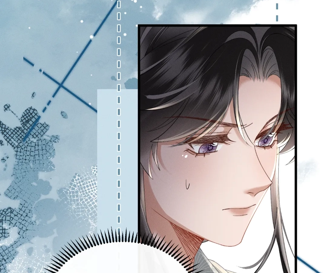 The Tyrant’s Family Lasts Thanks To Her Inner Voice Chapter 83 - page 85