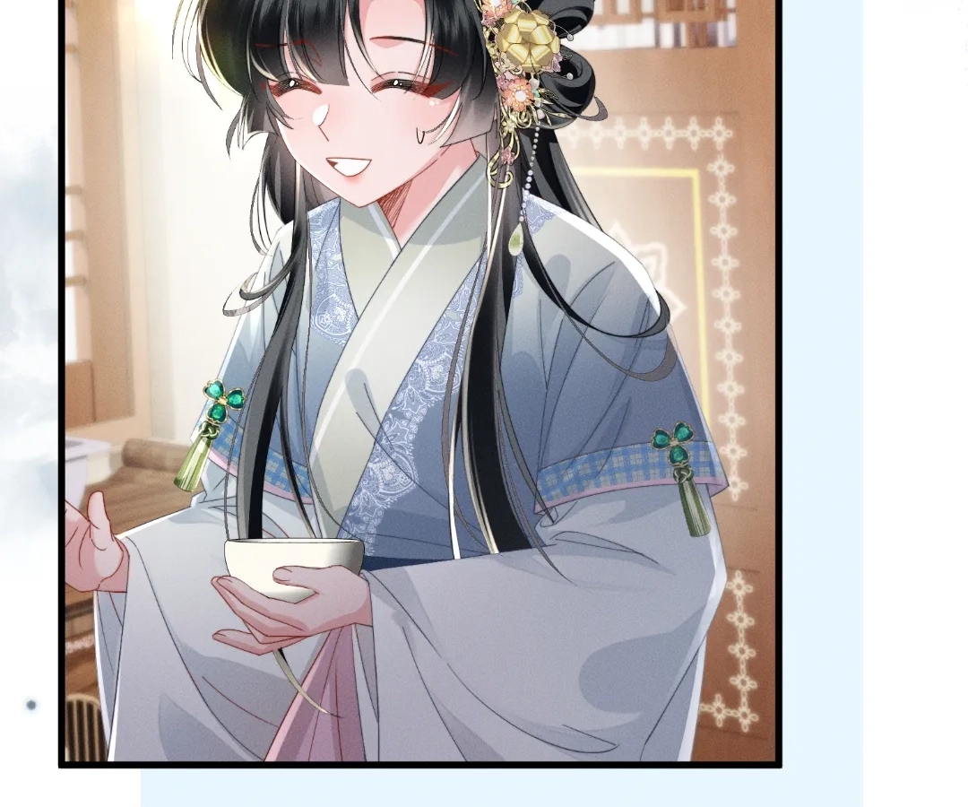 The Tyrant’s Family Lasts Thanks To Her Inner Voice Chapter 83 - page 87